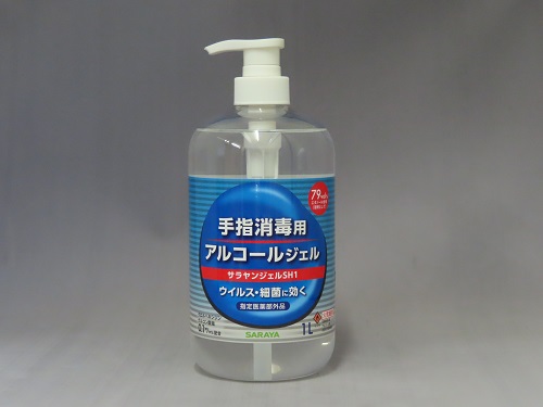 SARAYA アルコールジェル　サラヤンジェルSH1 （1L）