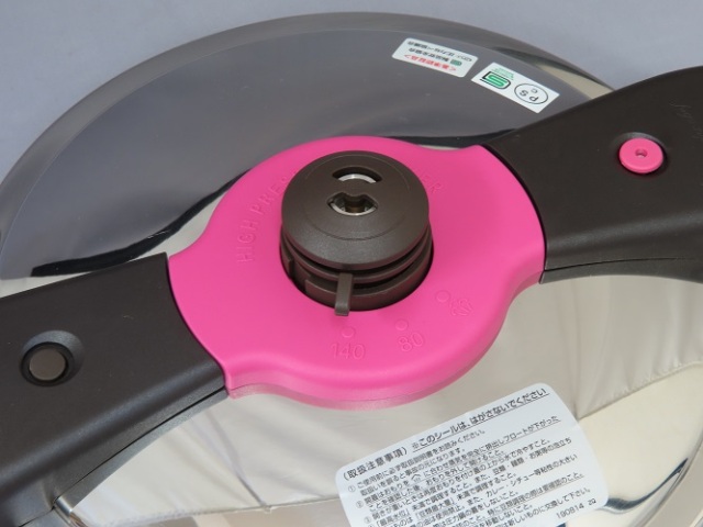 ワンダーシェフ両手圧力鍋 5.5L ZQDA55【業務用 調理村】