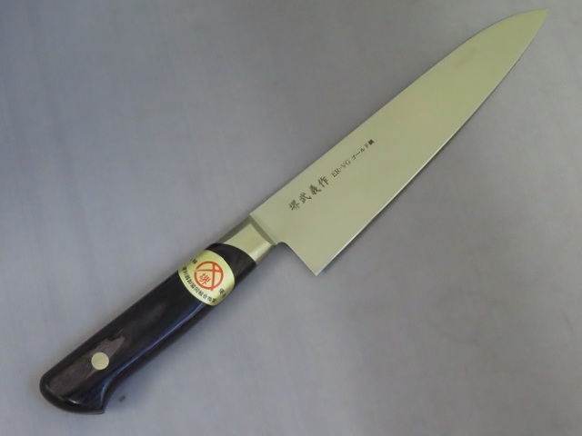 新品 牛刀 240 堺 | www.curushealth.com