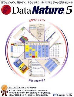 【中古品】DataNature 5