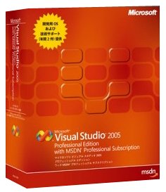 【中古品】Visual Studio 2005 Professional Edition with MSDN Professional [CD-ROM] [CD-ROM]