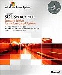 【中古品】Microsoft SQL Server 2005 Standard Edition for Itanium-Based Systems 日本語版 5CAL付き [CD-ROM] Windows