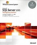 【新品】Microsoft SQL Server 2005 Workgroup Edition 日本語版 プロセッサライセンス [CD-ROM]