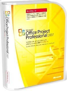 【新品】Microsoft Office Project Professional 2007 アップグレード [CD-ROM] [CD-ROM]