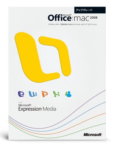 【中古】Office 2008 for Mac Special Media Edition with Expression Media アップグレード
