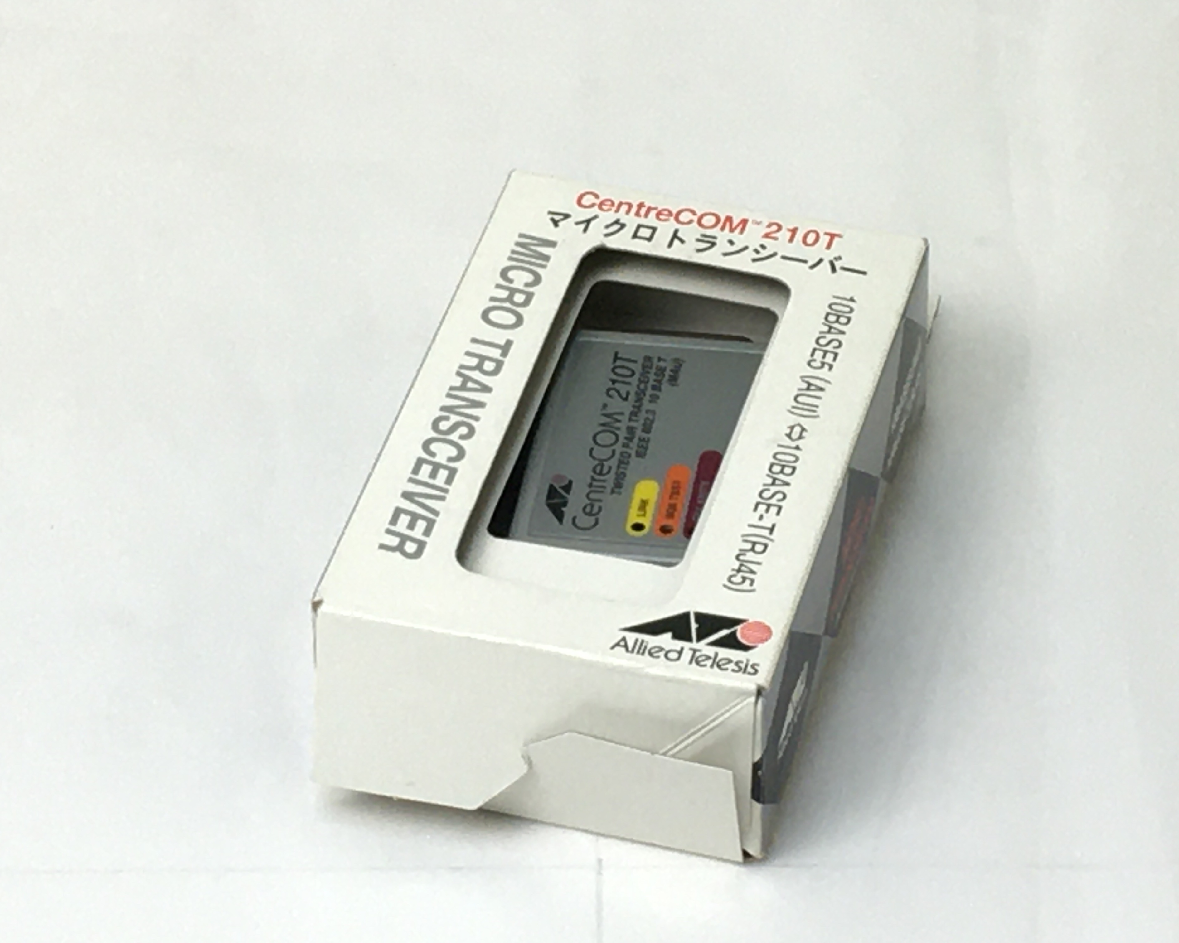 【新品】R0033 210T マイクロトランシーバー　メイン画像