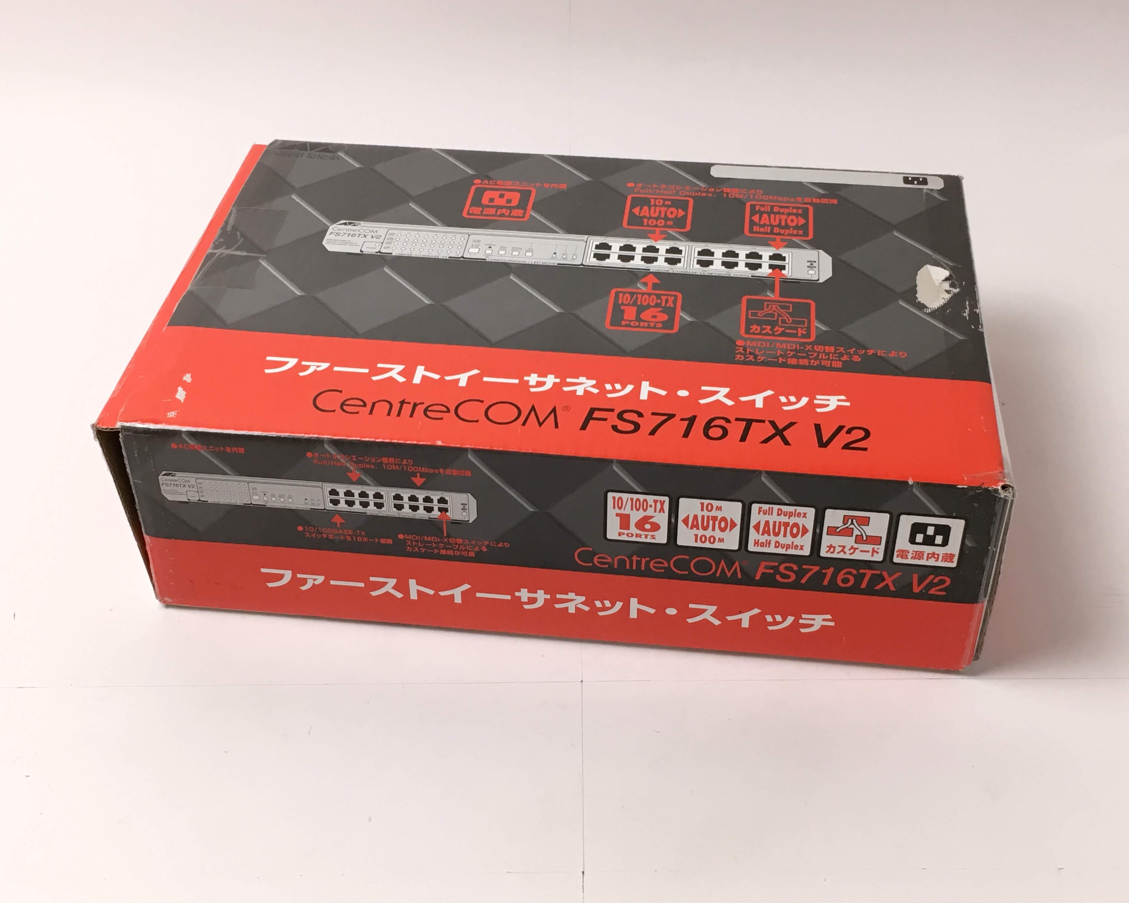 【新品】アライドテレシス FS716TX V2 ファーストイーサネットスイッチ　メイン画像