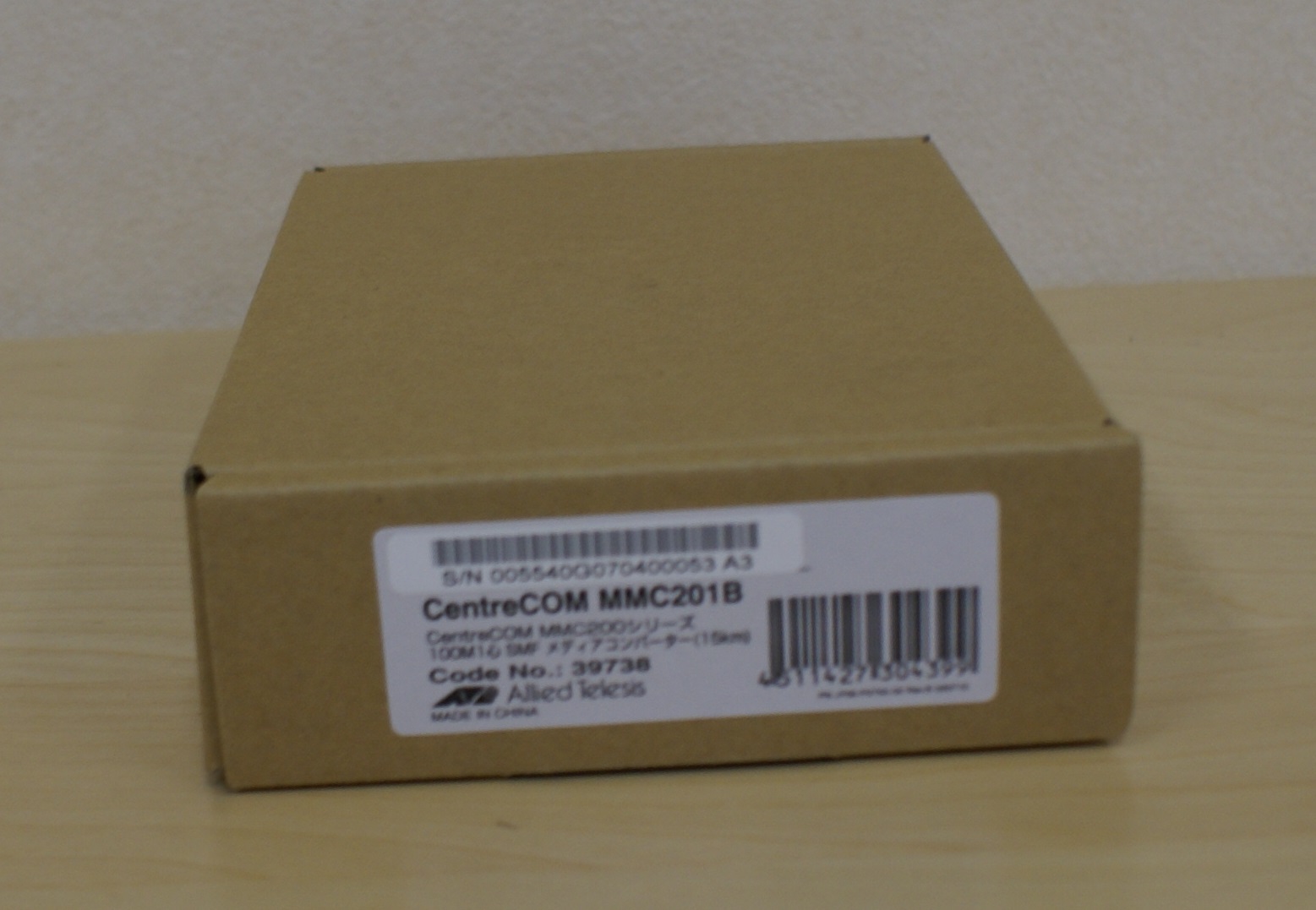 【新品】アライドテレシス メディアコンバータ　MMC201B 39738