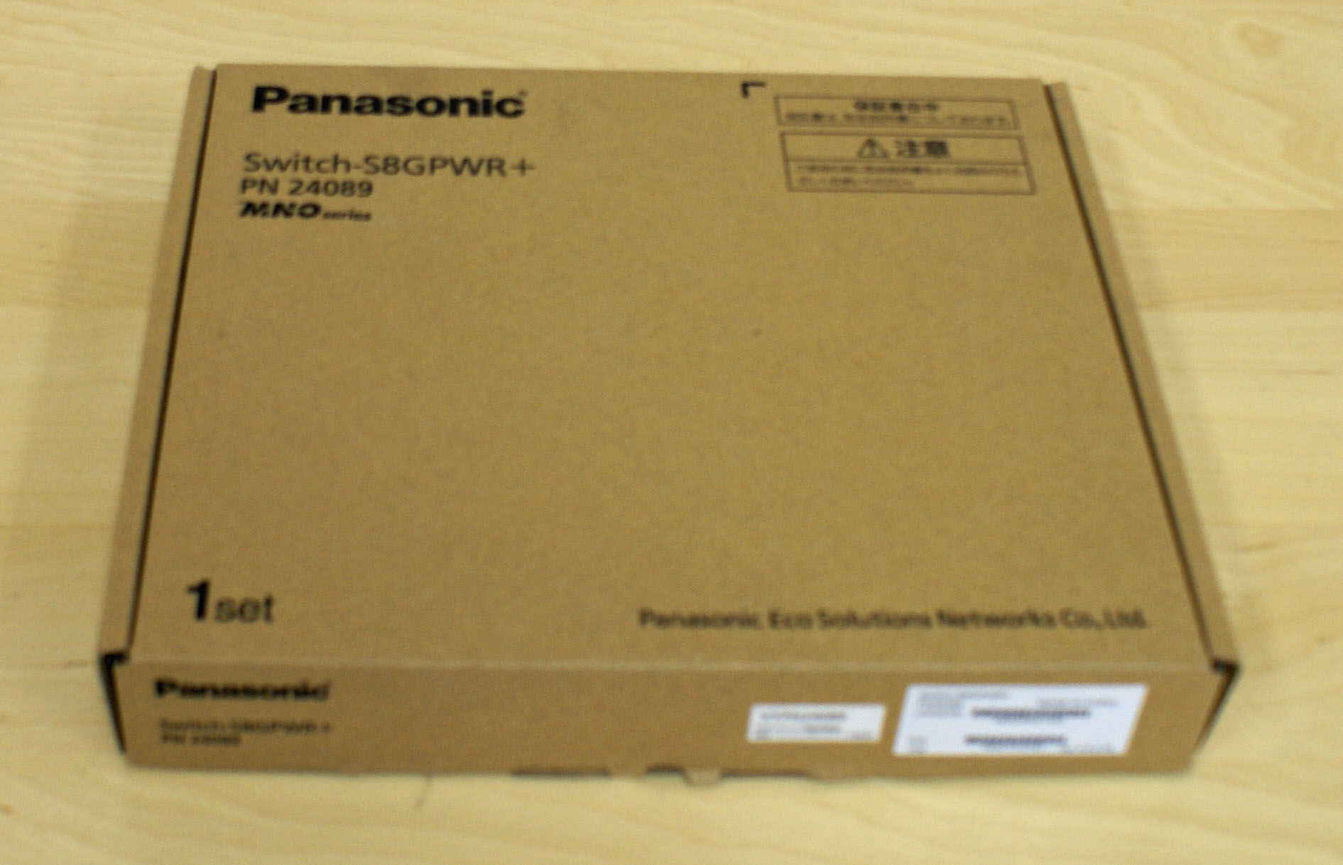 【新品】パナソニック Switch-S8GPWR PN24089