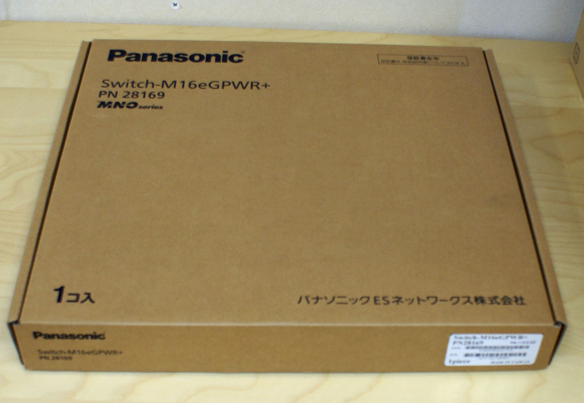 【新品】パナソニック Switch-M16eGPWR+ PN28169