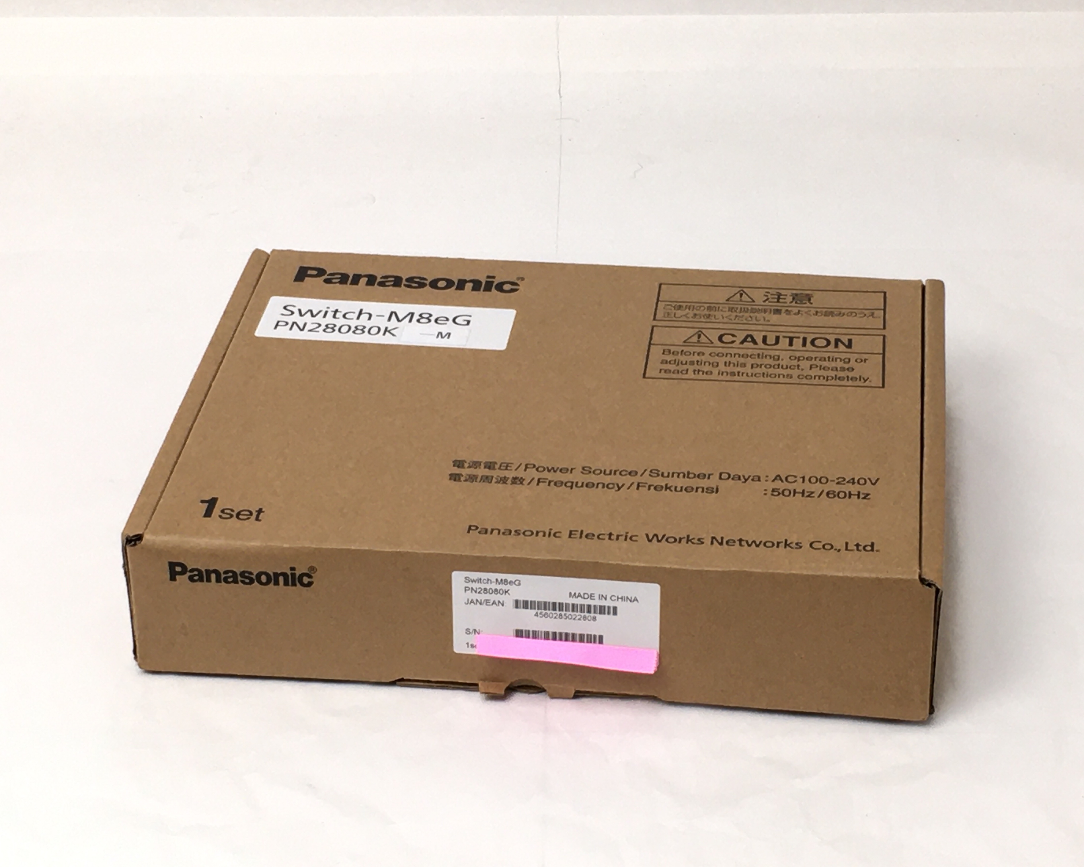 【新品】スイッチ　Switch-M8eG PN28080K　メイン画像