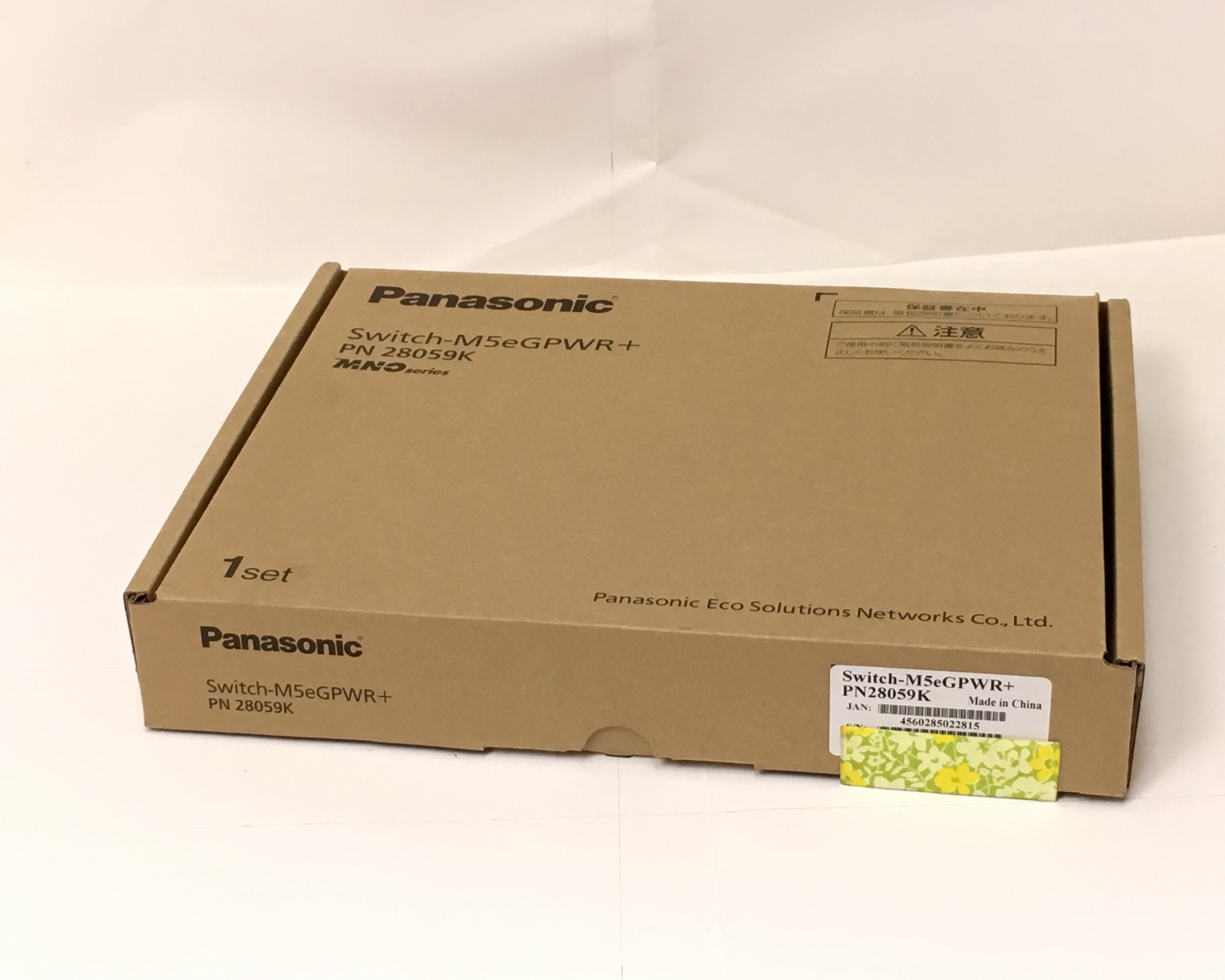 【新品】パナソニック スイッチングハブ Switch-M5eGPWR+ PN28059K　メイン画像