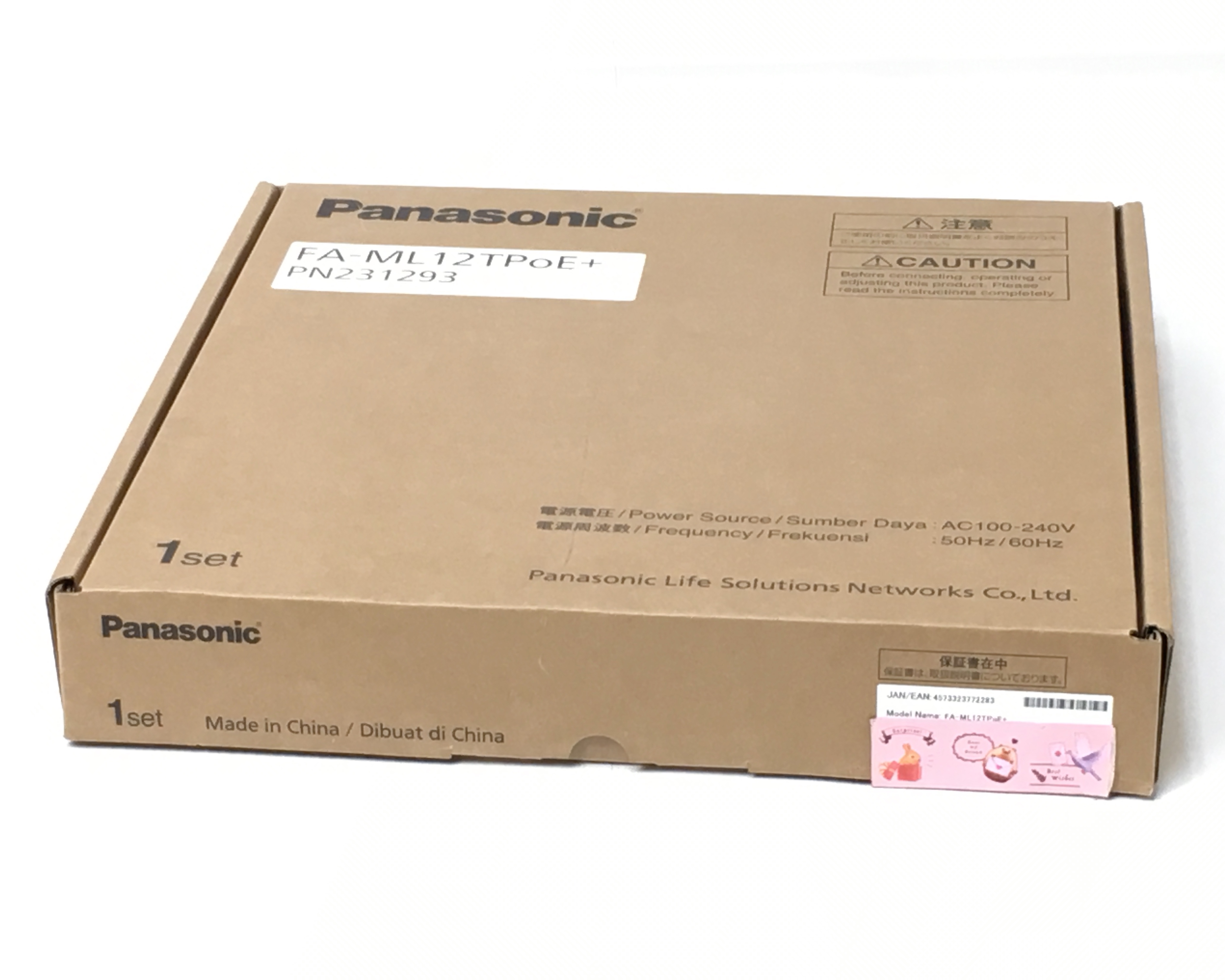 【新品】Panasonic FA-ML12TPoE+ PN231293 メイン画像