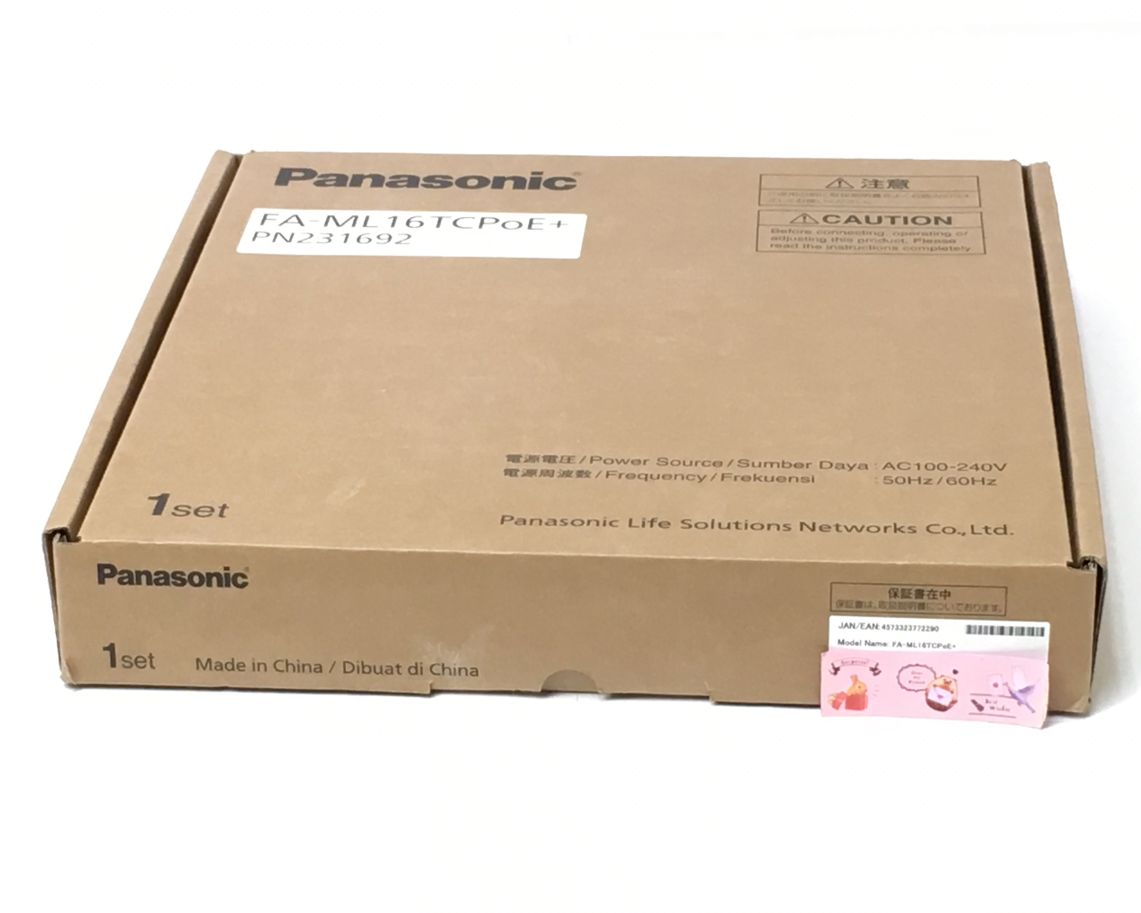 【新品】Panasonic FA-ML16TCPoE+ PN231692　メイン画像