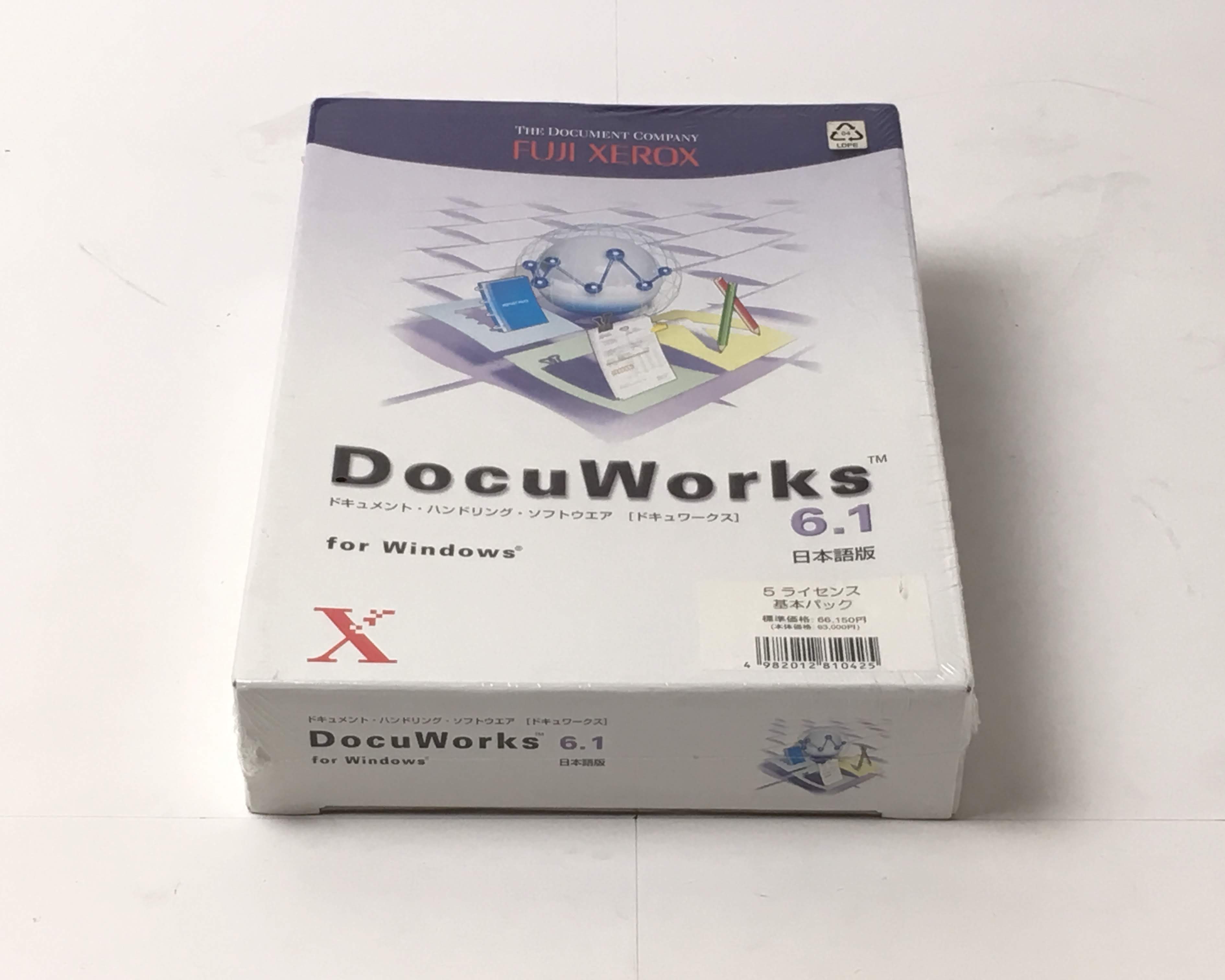 【新品】DocuWorks 6.1 for windows 日本語版 5ライセンス基本パック　メイン画像