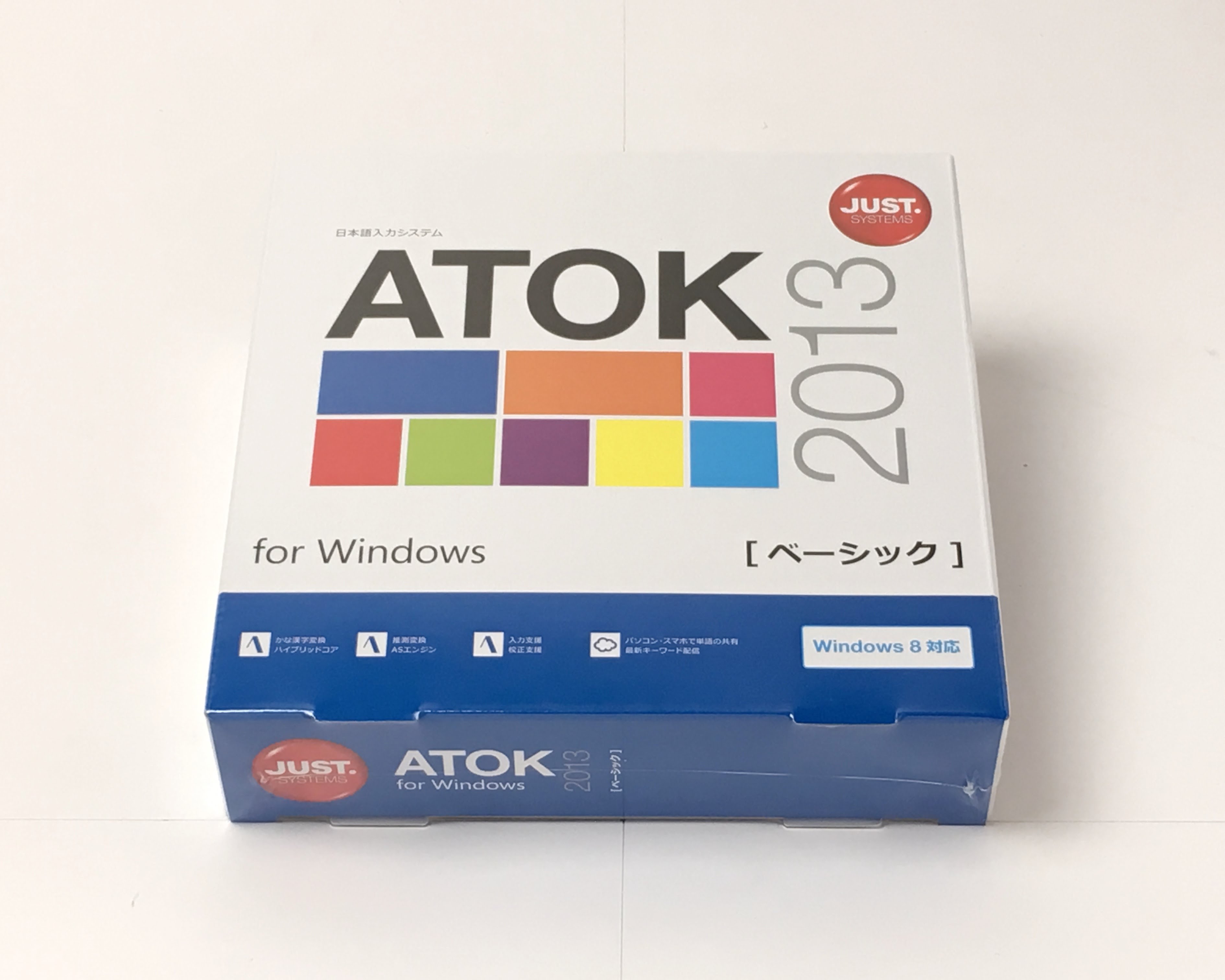 【新品】ATOK 2013 for Windows [ベーシック] 通常版　メイン画像