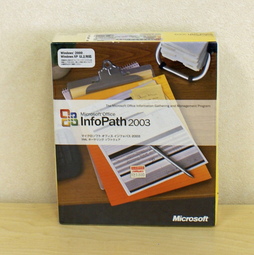 【新品】InfoPath 2003[CD-ROM]Windows 2000