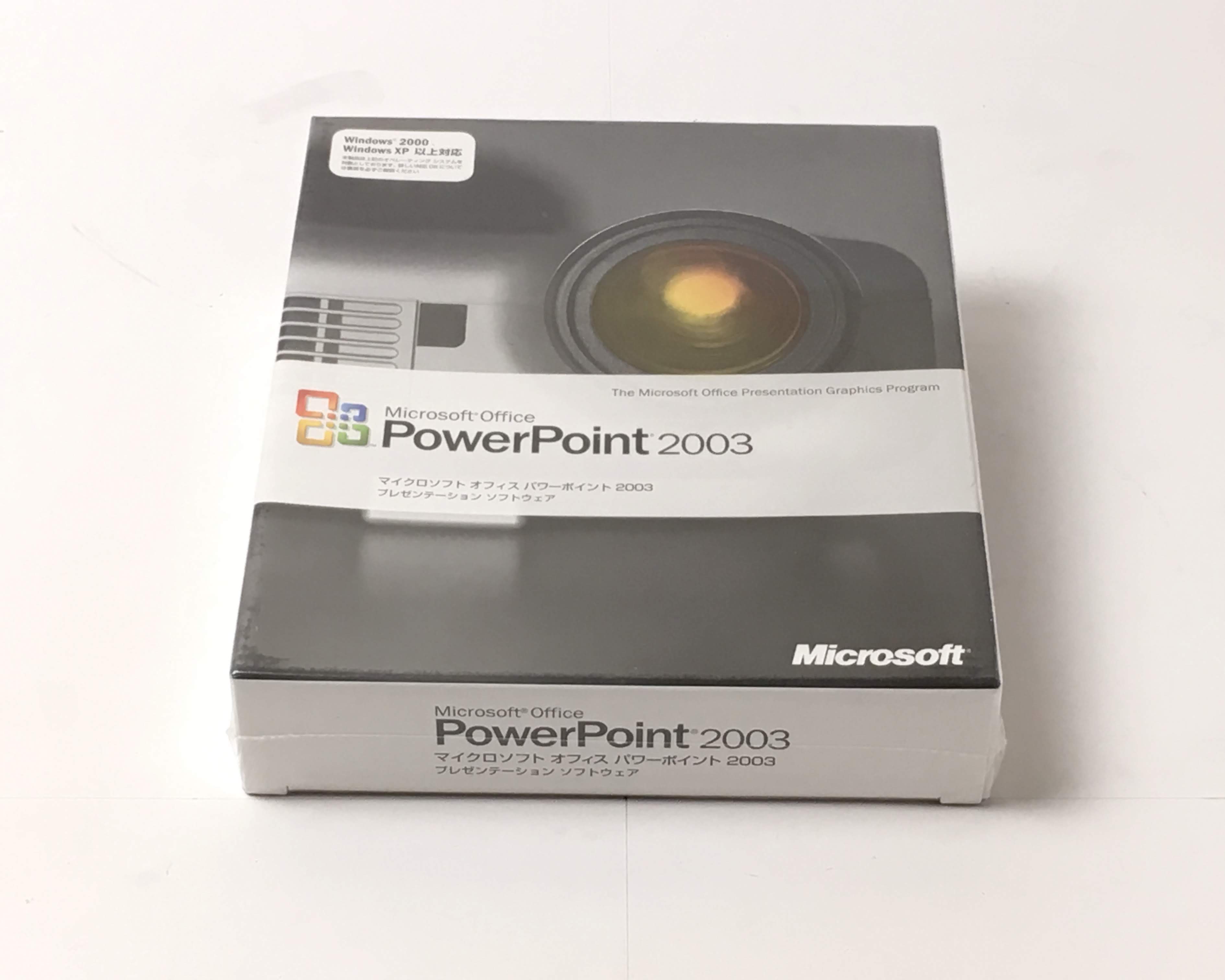 【新品】Microsoft Office PowerPoint 2003  メイン画像