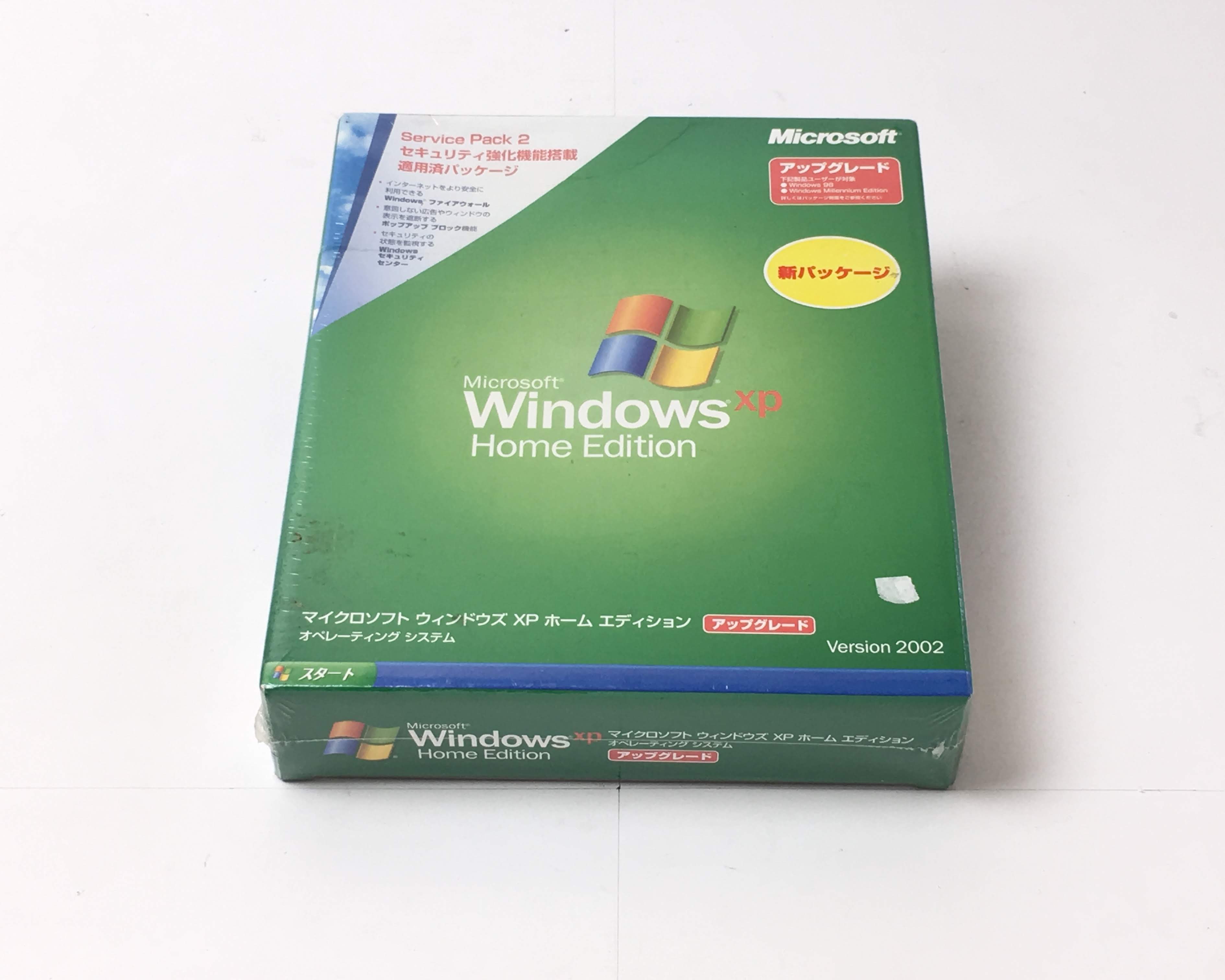 【新品】Microsoft Windows XP Home Edition Service Pack 2 アップグレード版　メイン画像