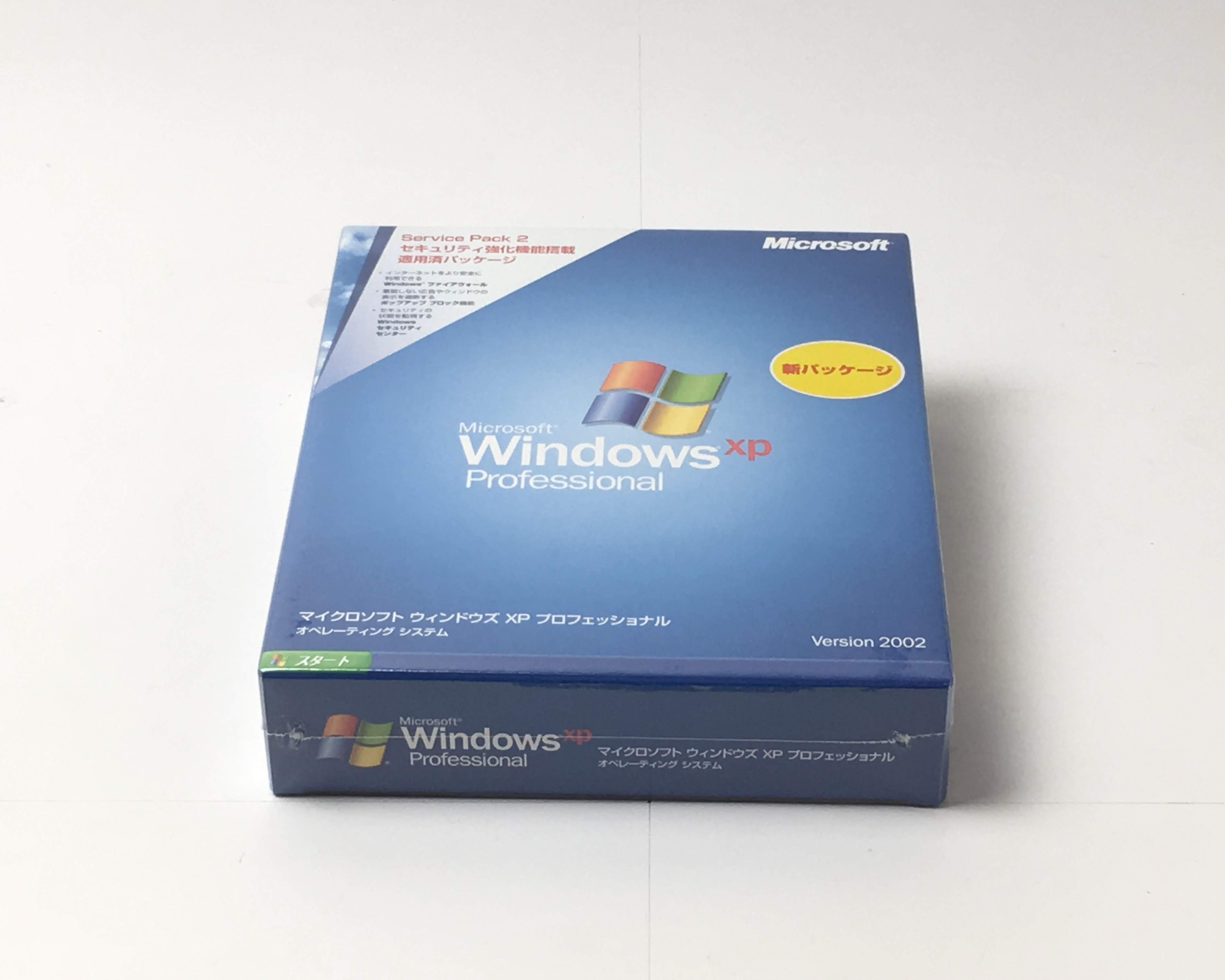 【新品】Microsoft Windows XP Professional Service Pack 2 通常版　メイン画像