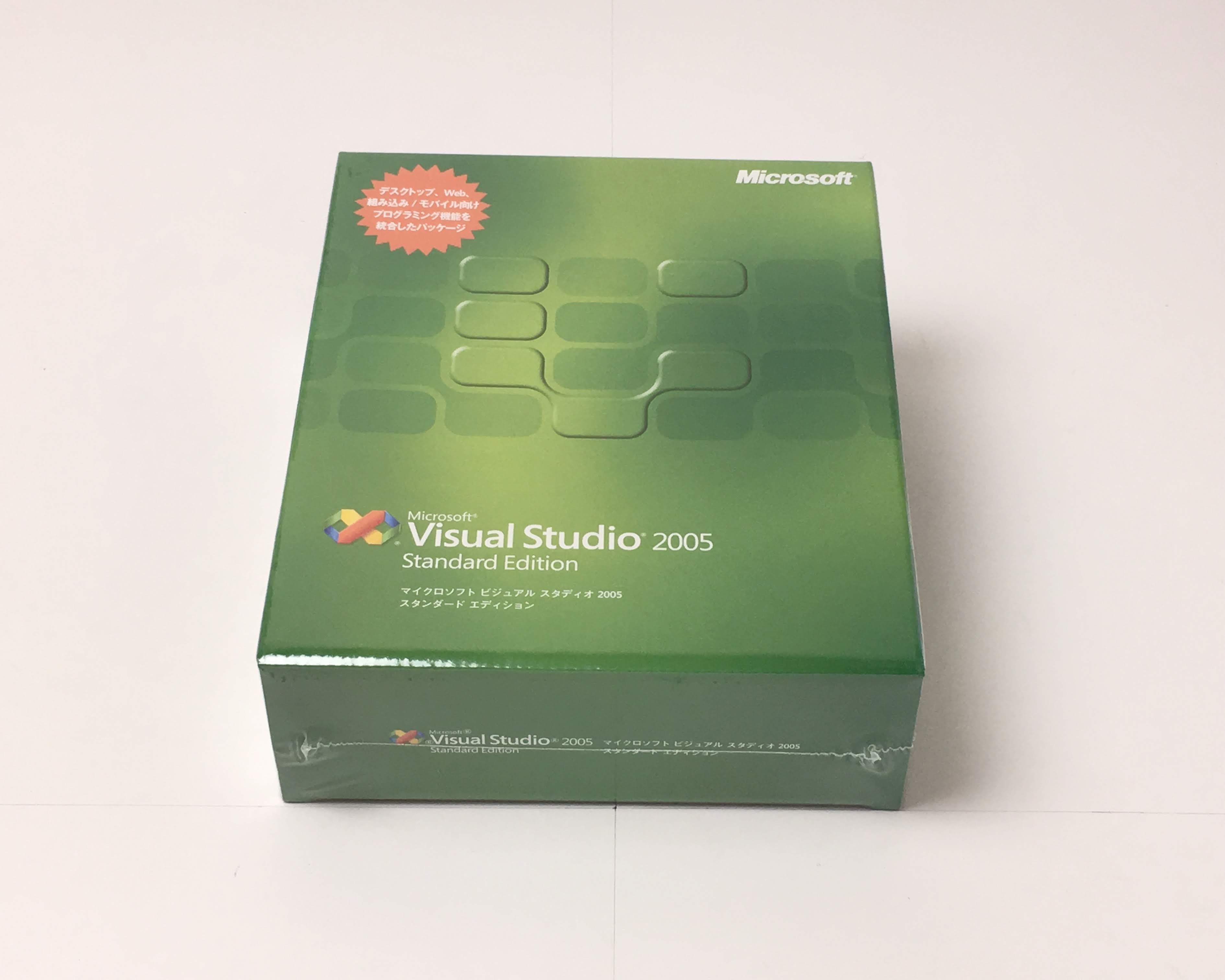 【新品】Visual Studio 2005 Standard Edition　メイン画像