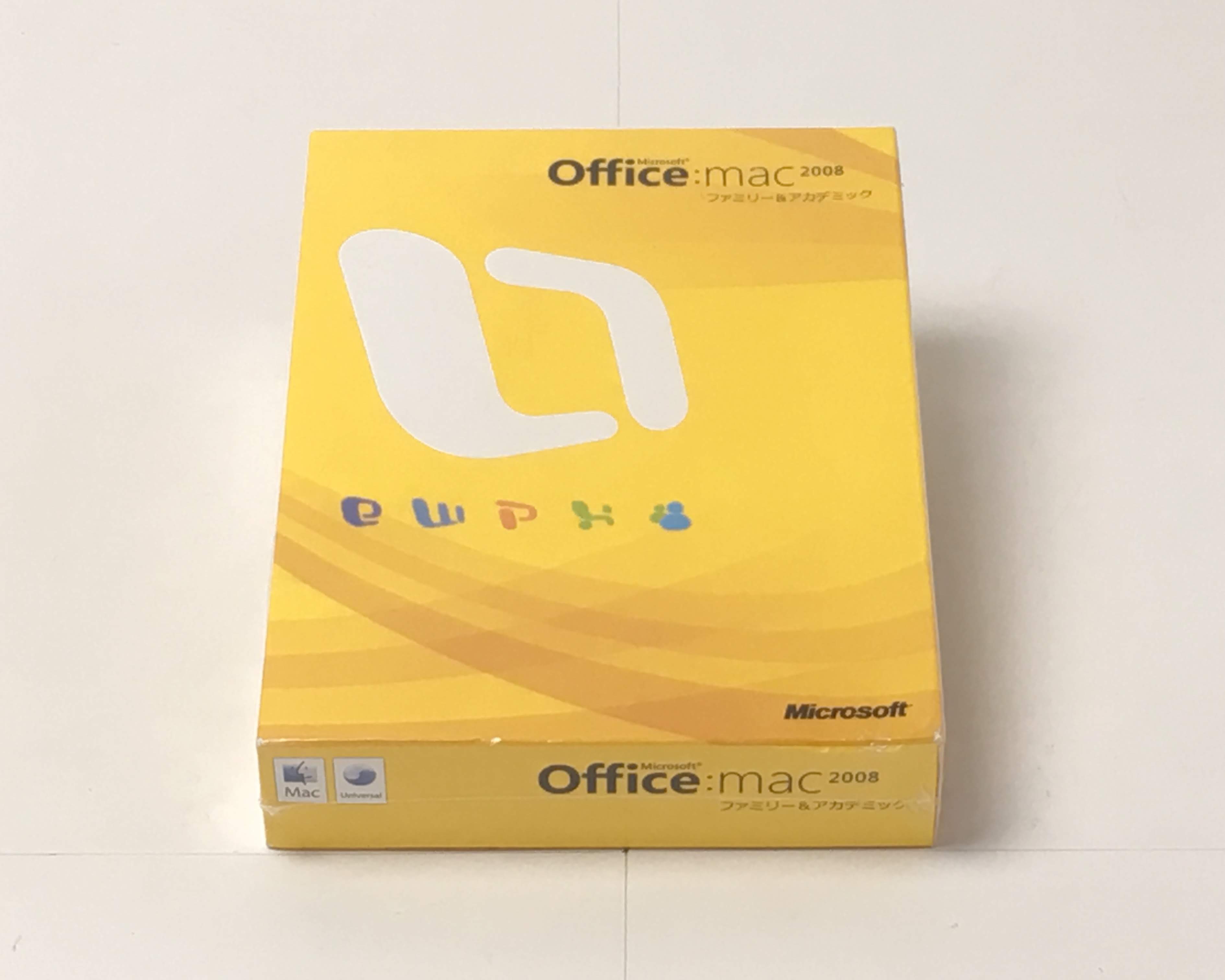 【新品】Office 2008 for Mac ファミリー&アカデミック　メイン画像