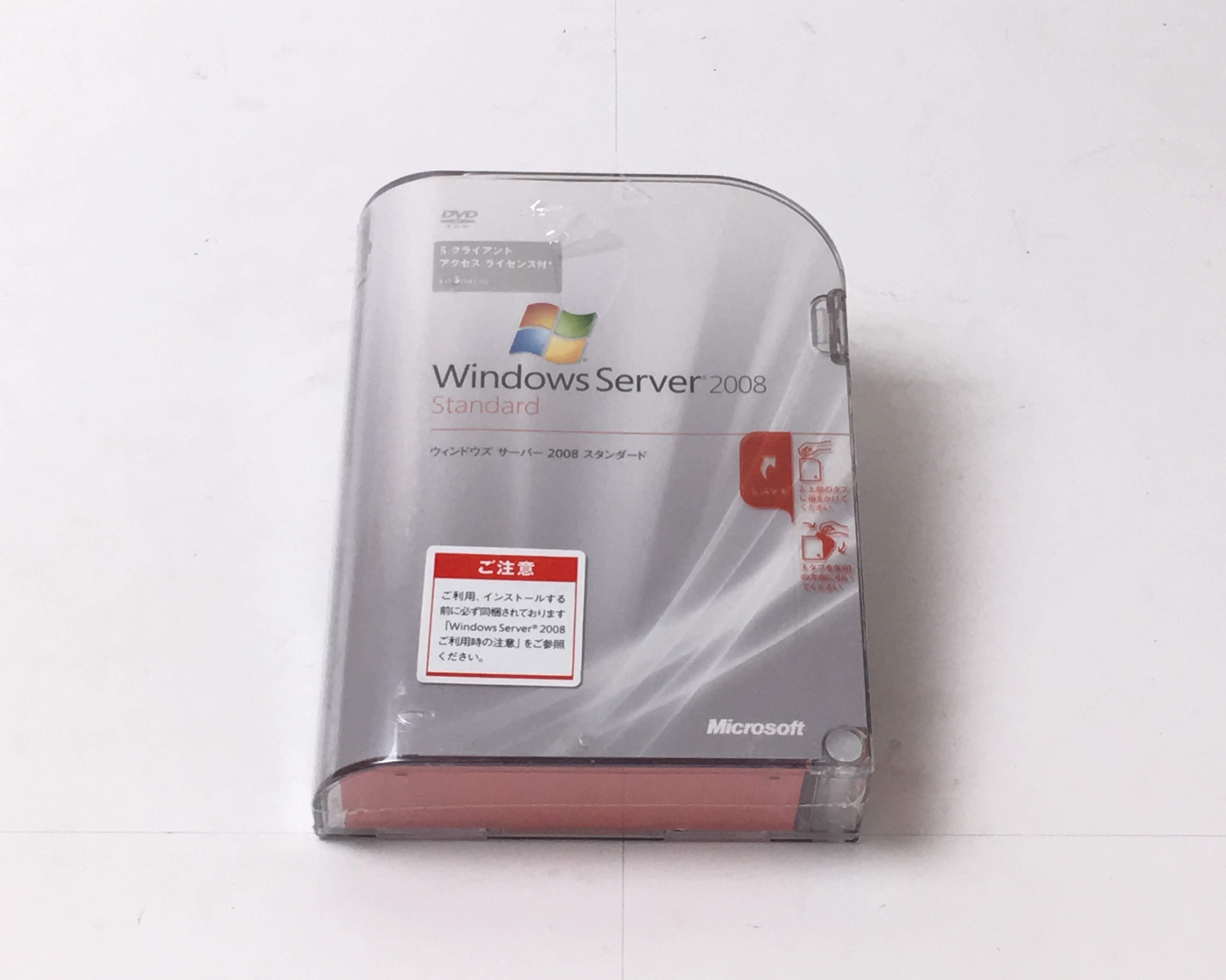 【新品】Windows Server 2008 Standard (5クライアント アクセス ライセンス付) メイン画像