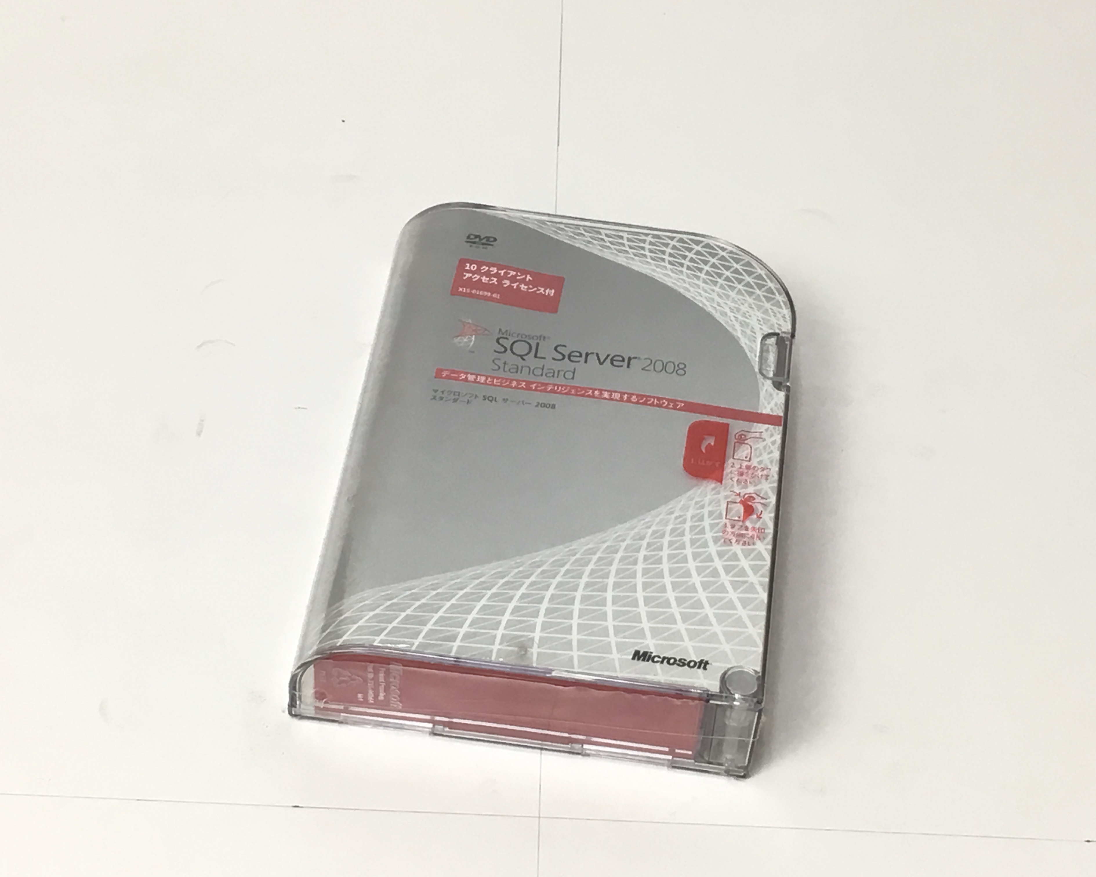【新品】SQL Server 2008 Standard 日本語版 10CAL 付き メイン画像