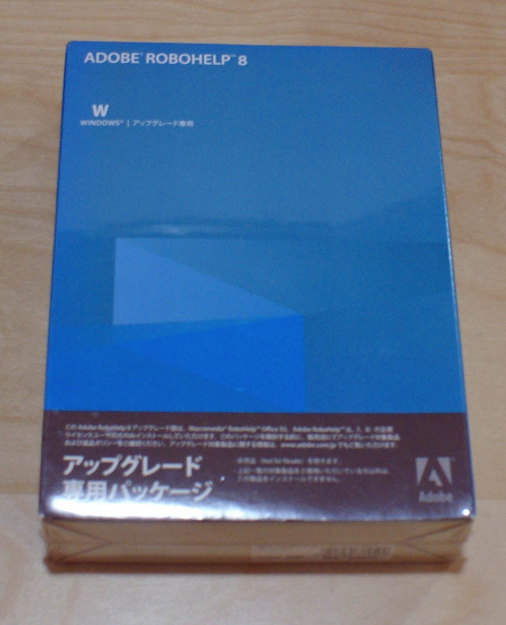 【新品】Adobe RoboHelp 8.0 日本語版 アップグレード版 Windows版