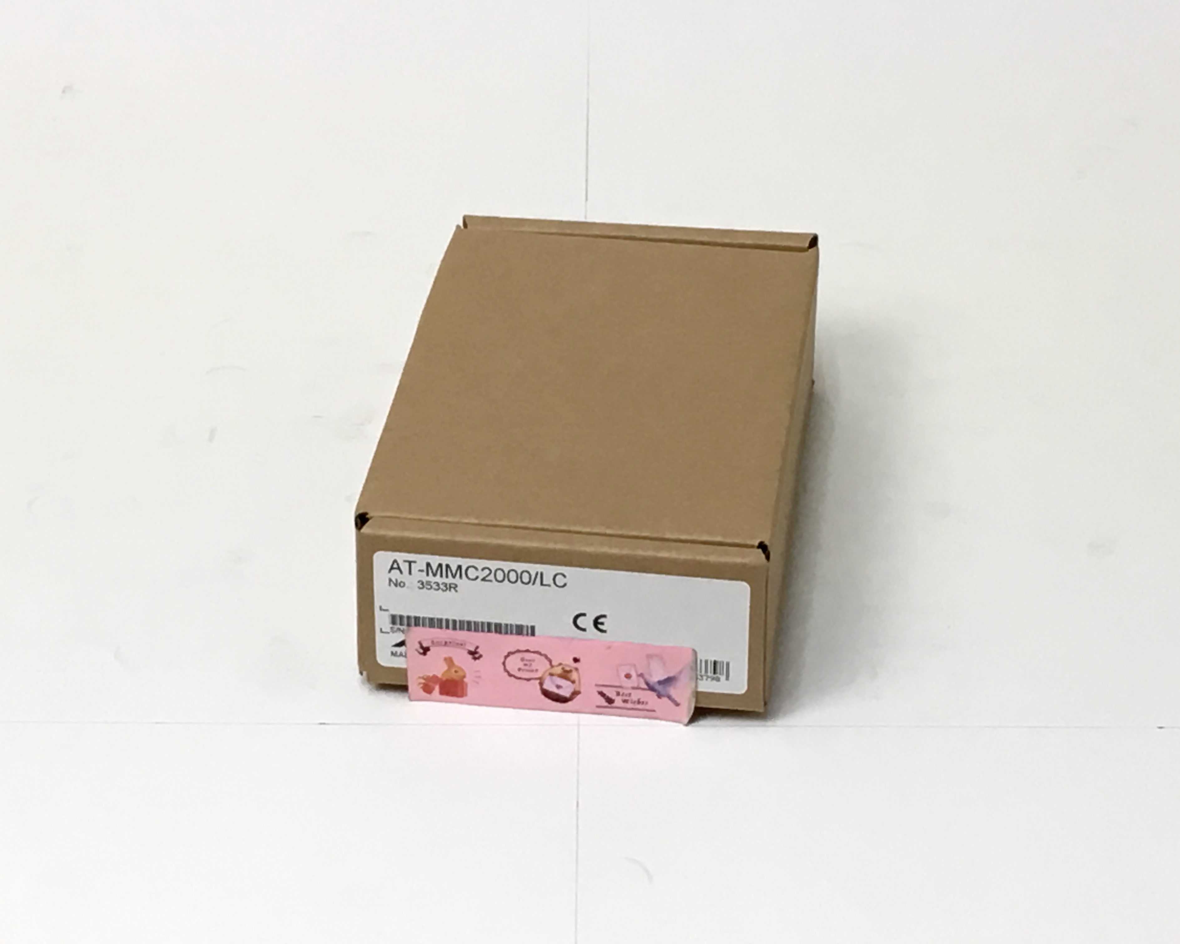 【新品】アライドテレシス AT-MMC2000/LC 3533R　メイン画像