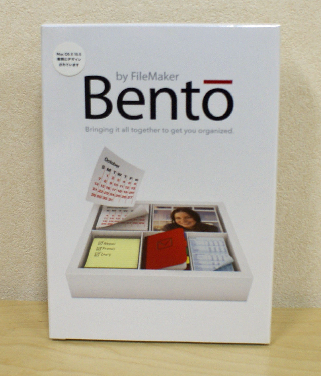 【新品】Bento