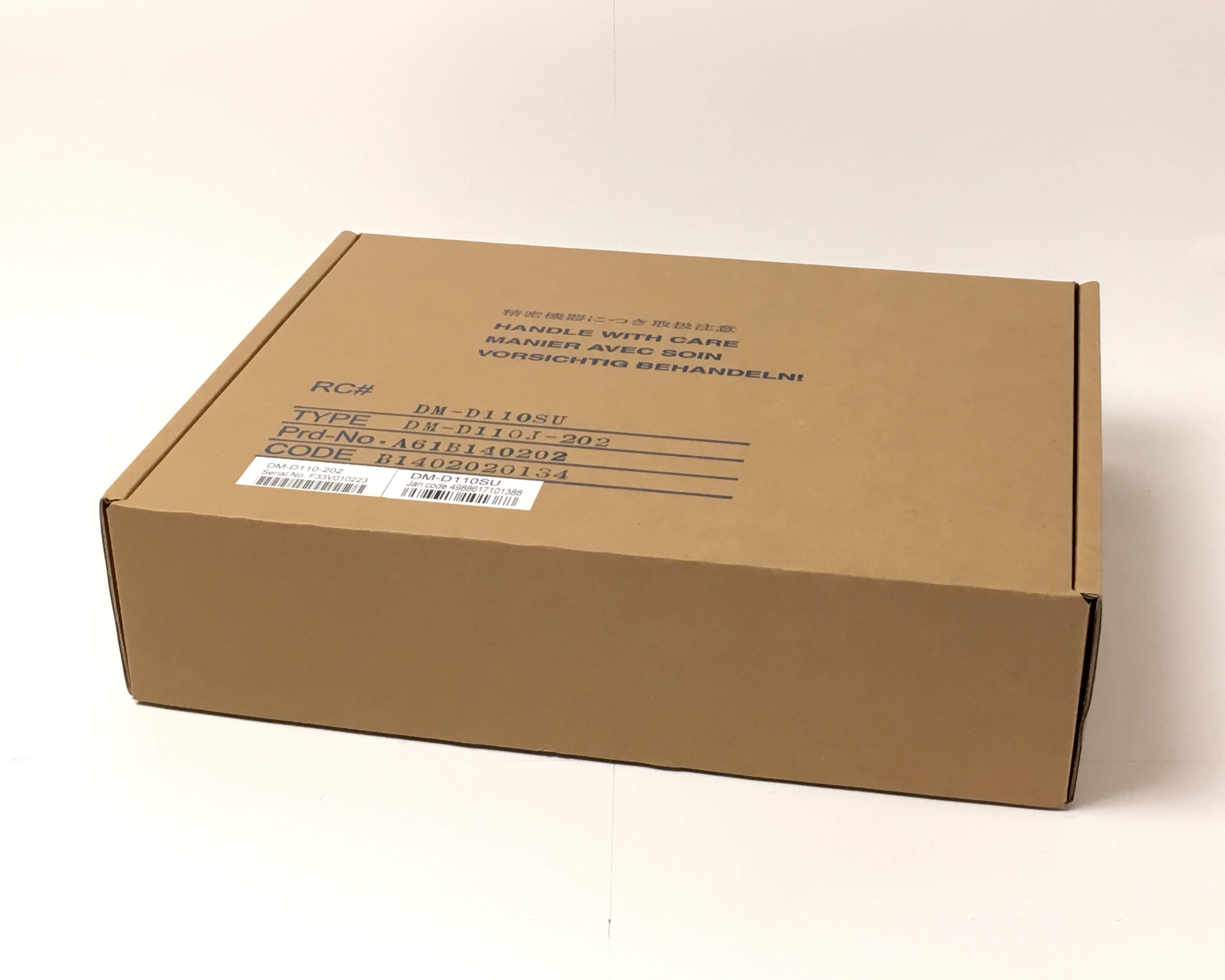 【新品】EPSON カスタマディスプレイ DM-D110(USB)ホワイト　メイン画像