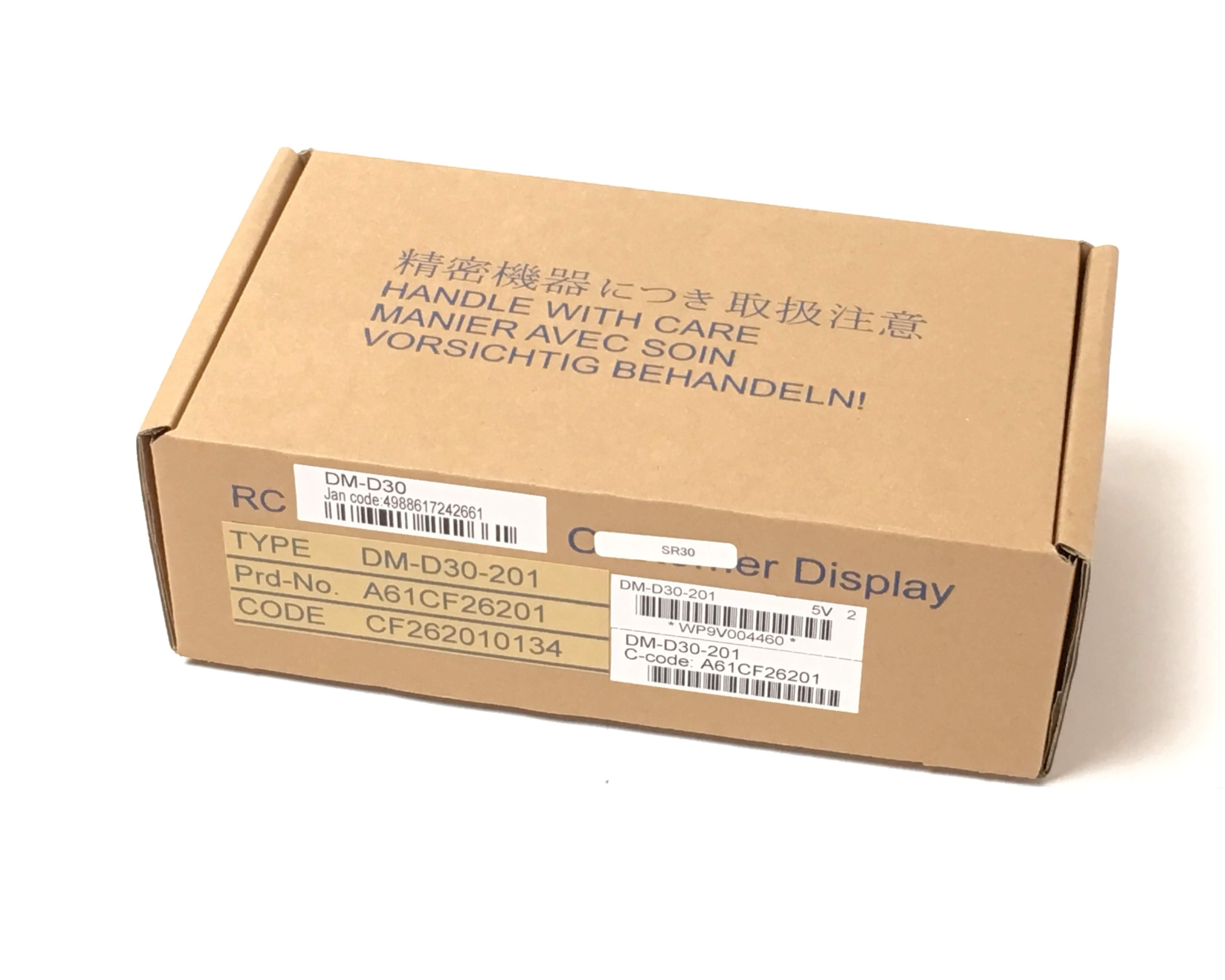 【新品】 EPSON カスタマディスプレイ DM-D30(USB)ホワイト　メイン画像