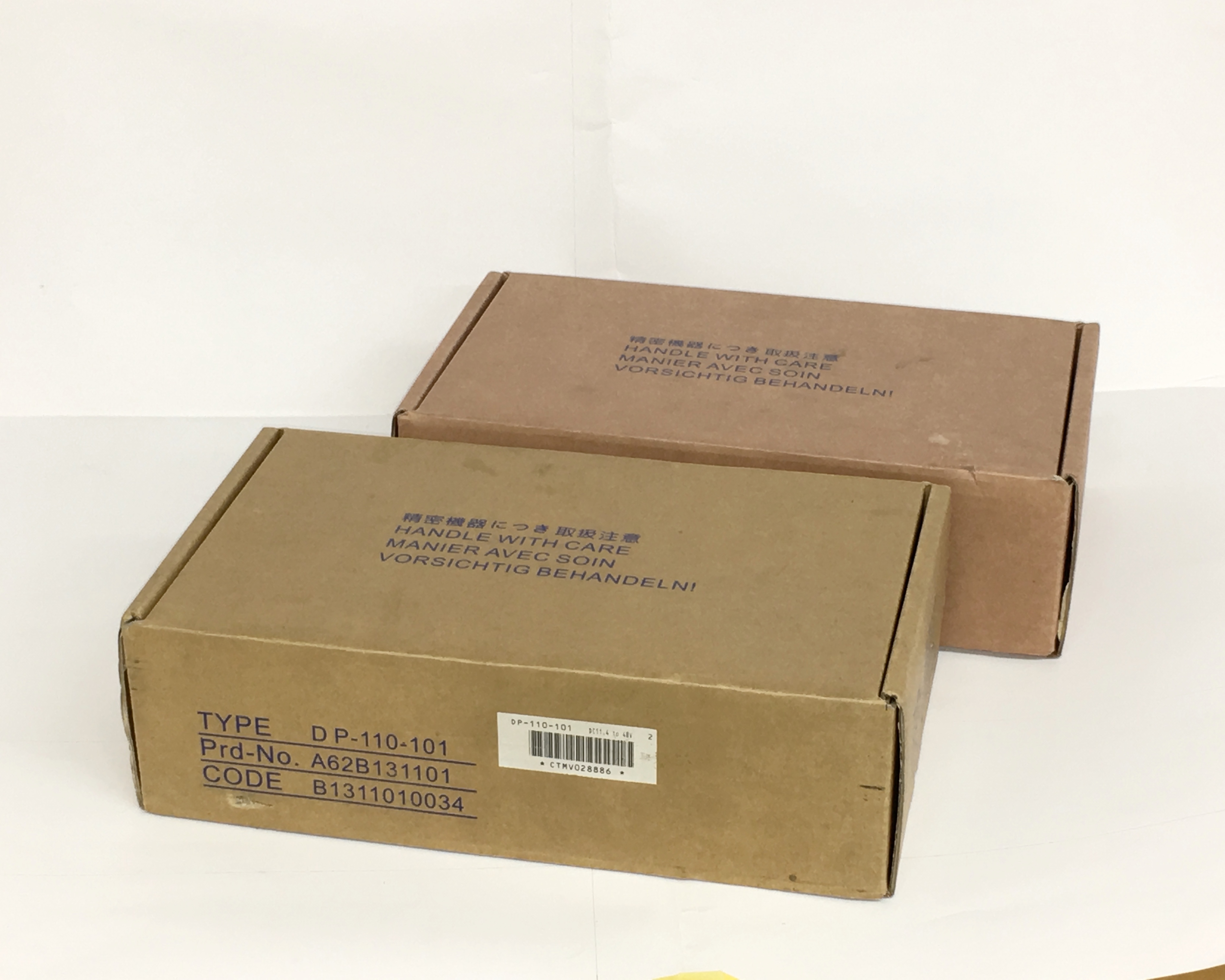 【新品】EPSON　カスタマーディスプレイ　DM-D110ST　メイン画像