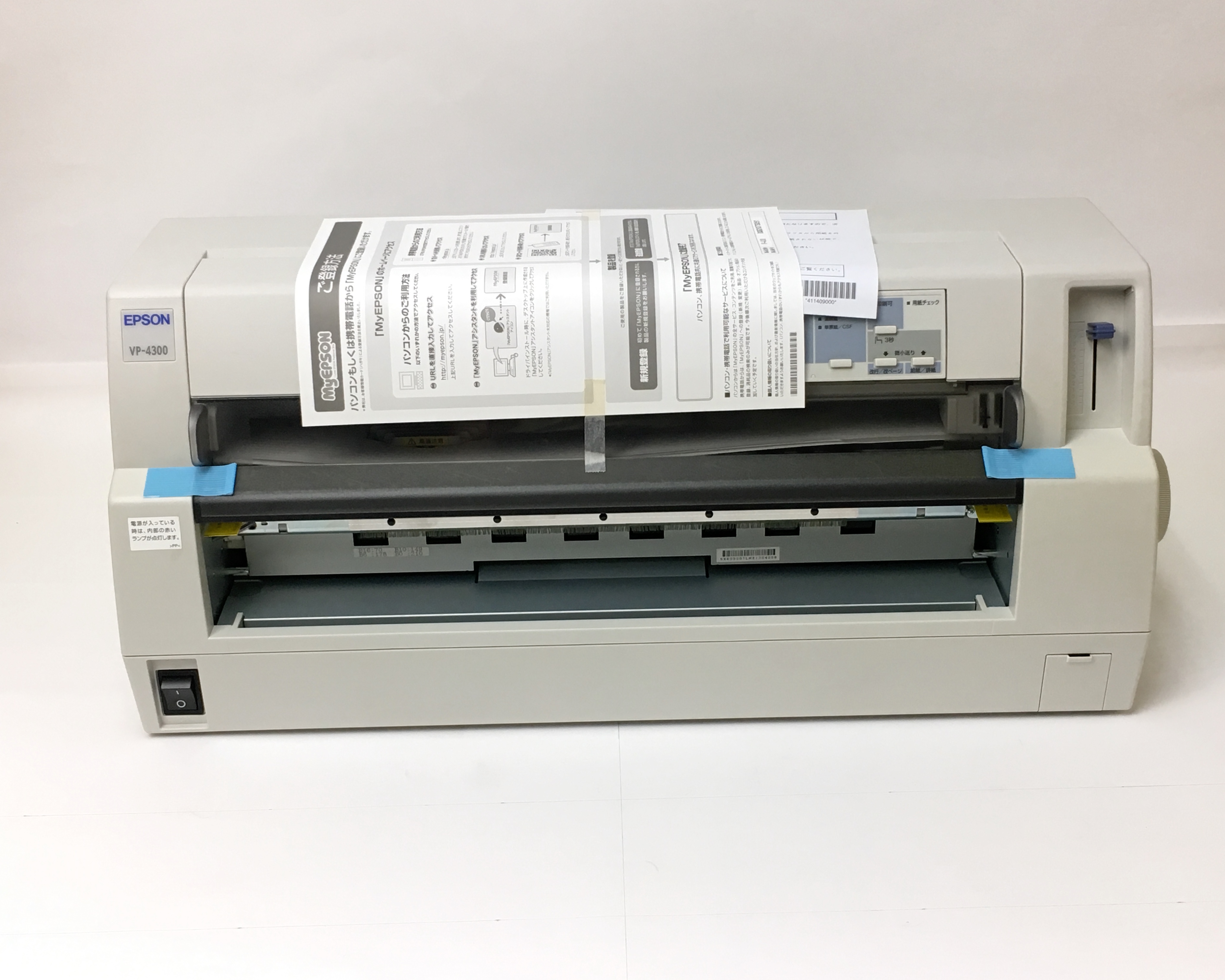 【新品】EPSON VP-4300　メイン画像