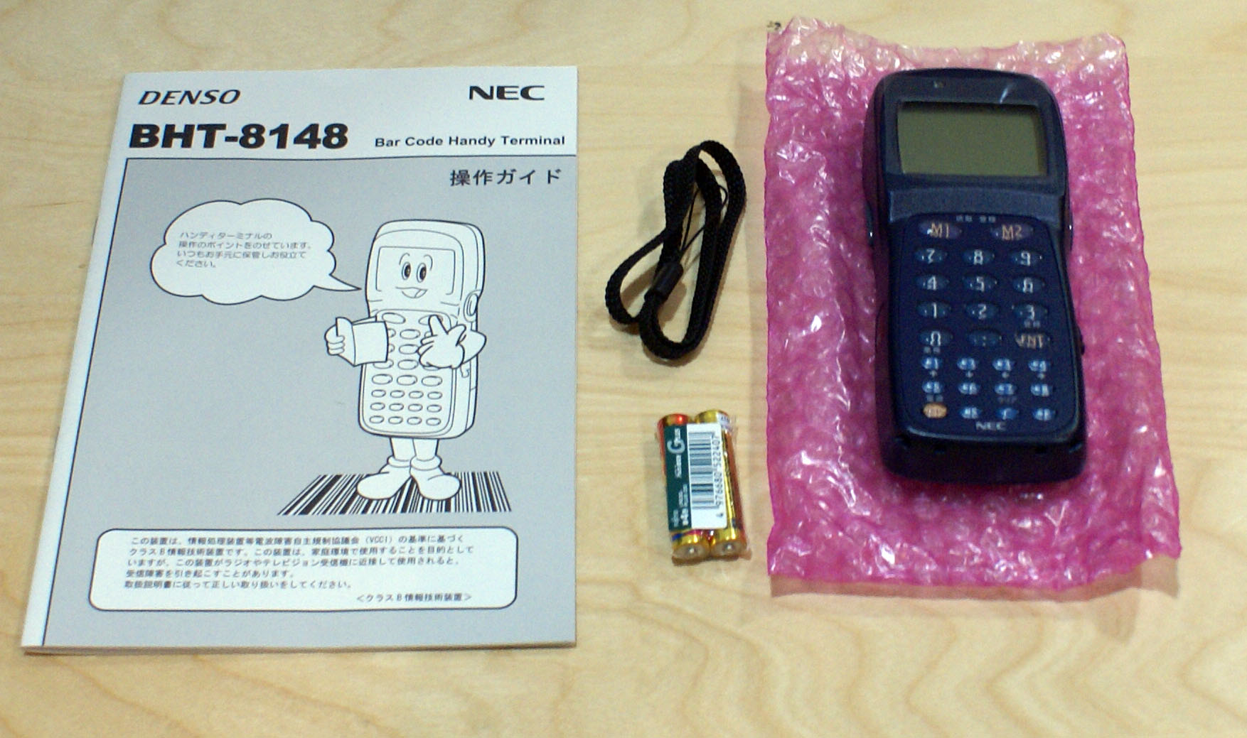 【新品】DENSO BHT-8148