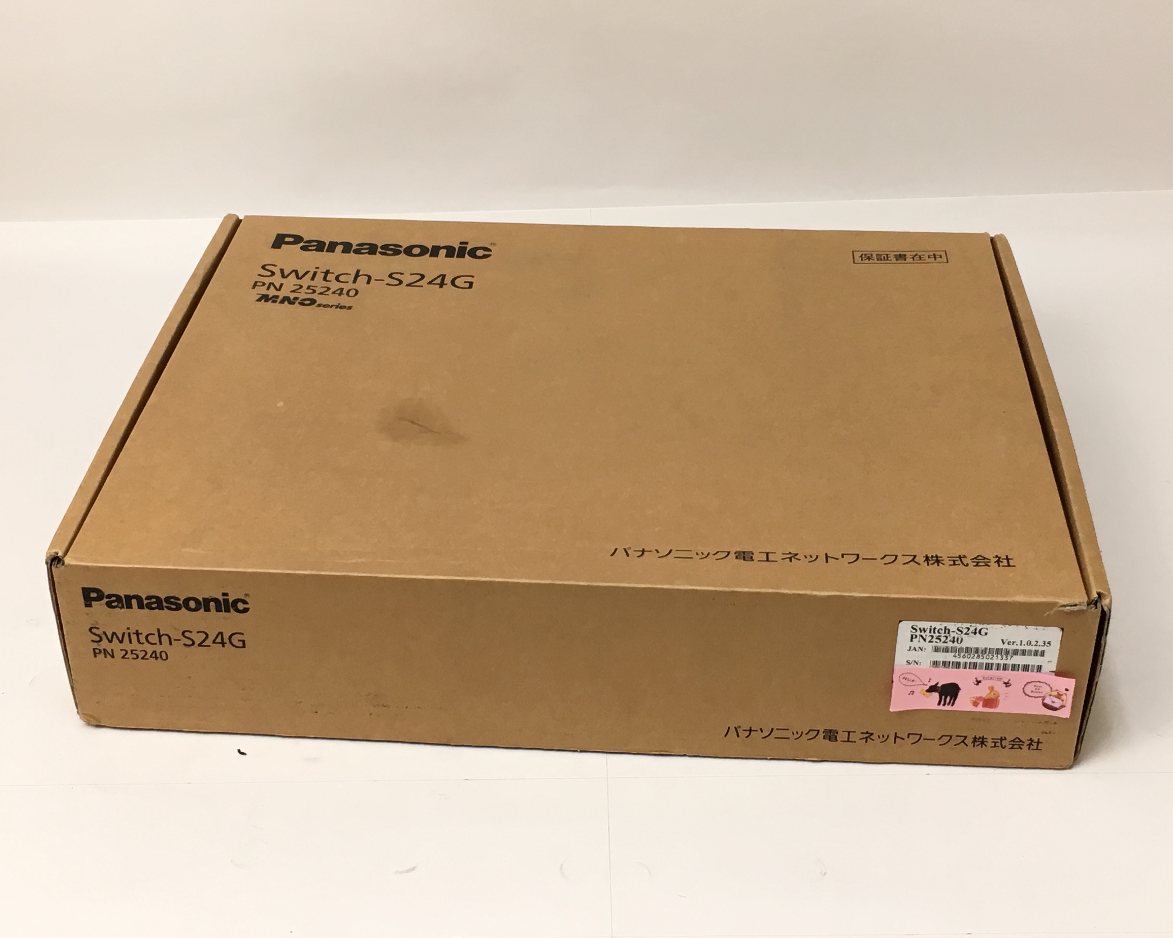 【優良中古】スイッチングハブ　Switch-S24G PN2524　メイン画像