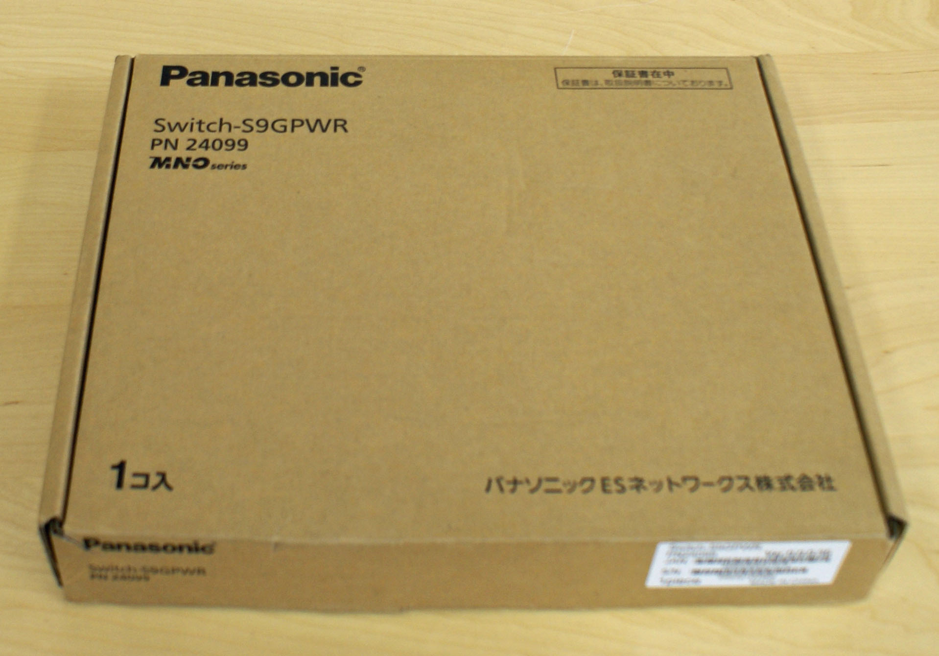 【優良中古】パナソニック Switch-S9GPWR PN24099
