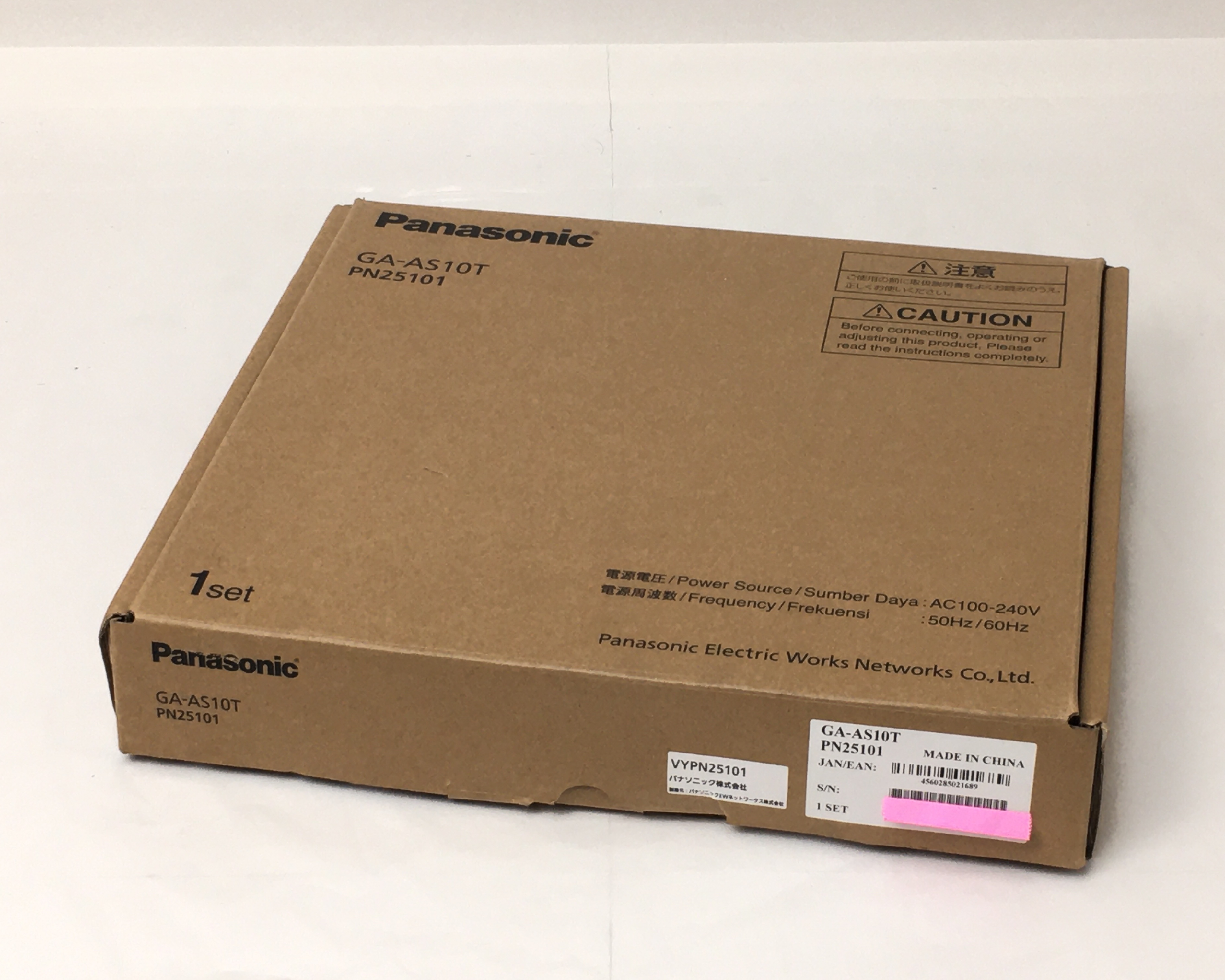 【優良中古】 レイヤ2スイッチングハブ　GA-AS10T(PN25101)　メイン画像