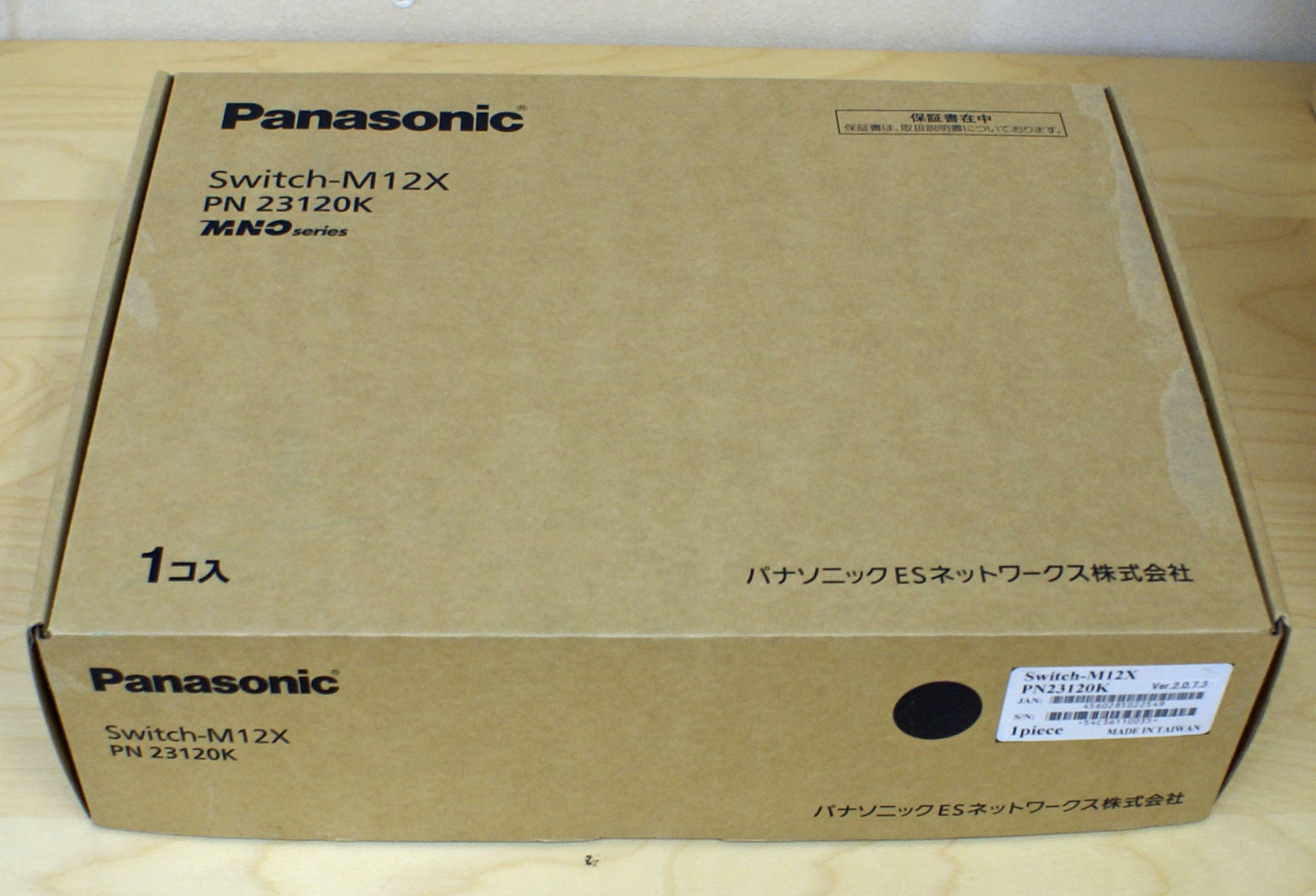 【優良中古】パナソニック Switch-M12X PN23120K
