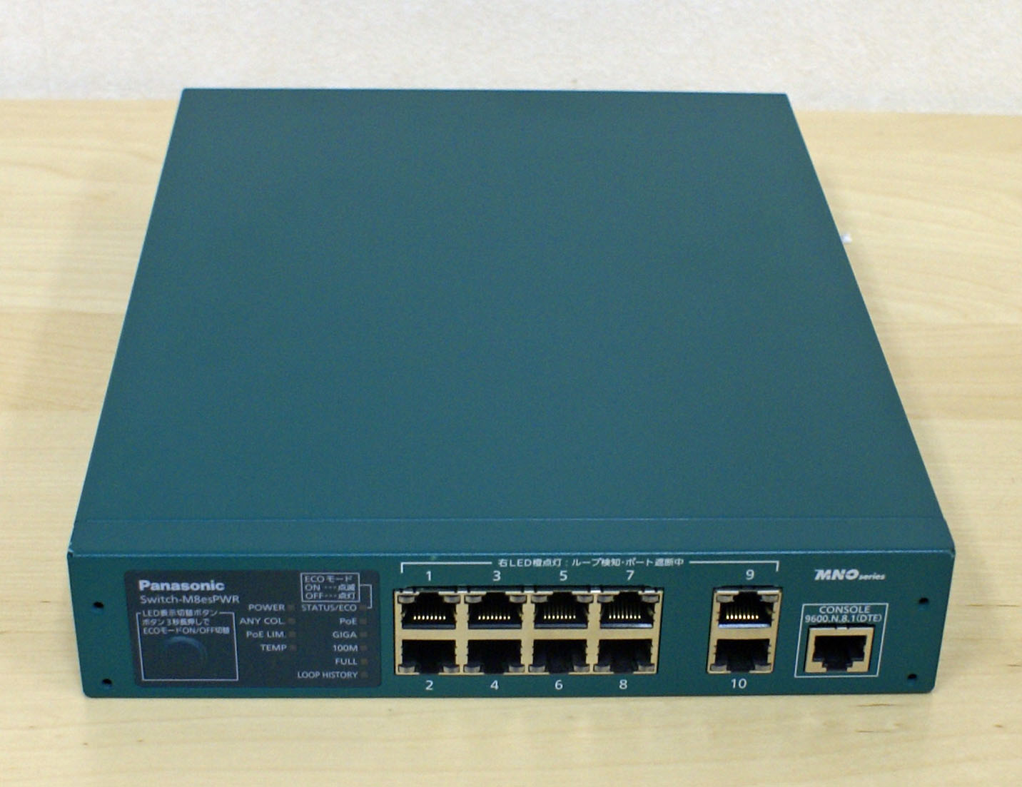 【優良中古】パナソニック Switch-M8esPWR PN27089N