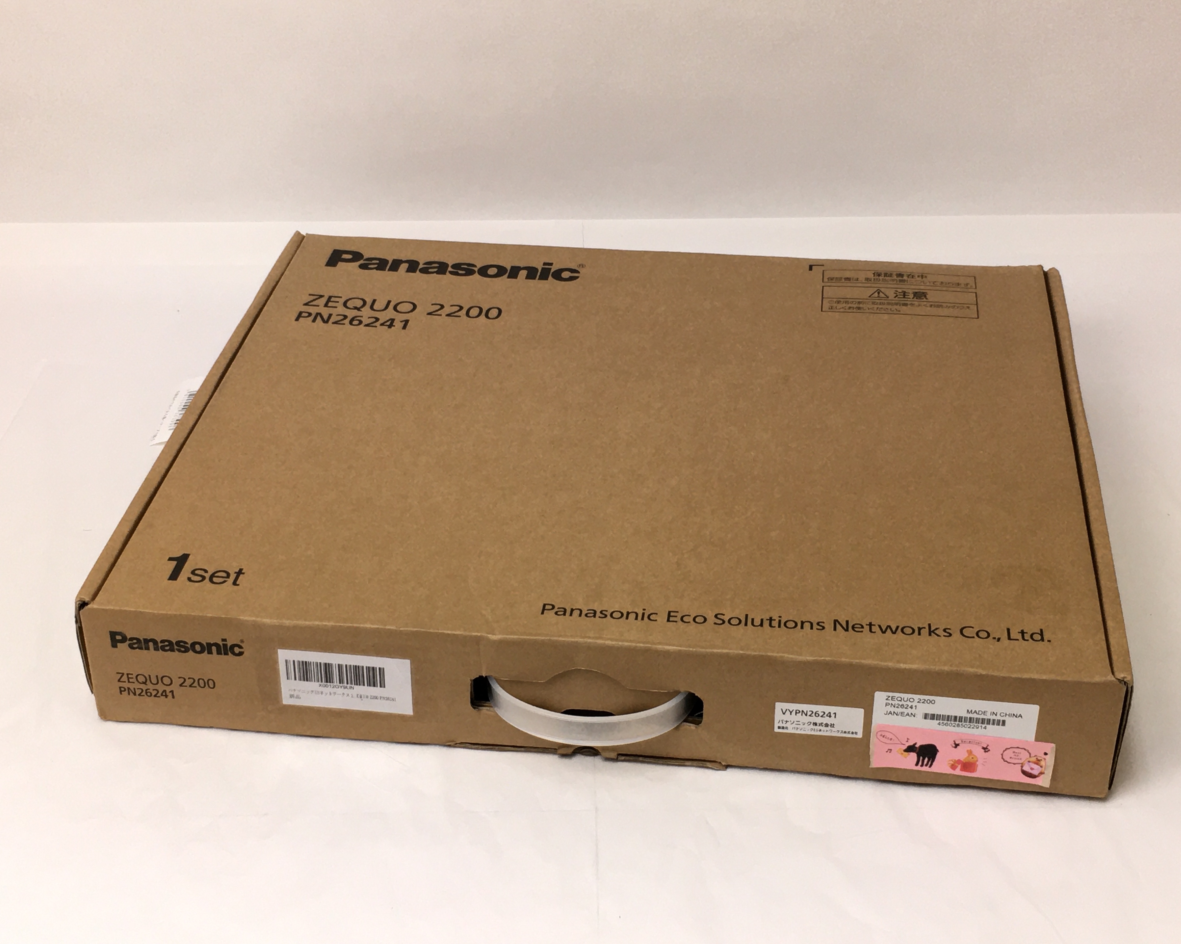【優良中古】パナソニックESネットワークス ZEQUO 2200 PN26241 (未使用)　メイン画像
