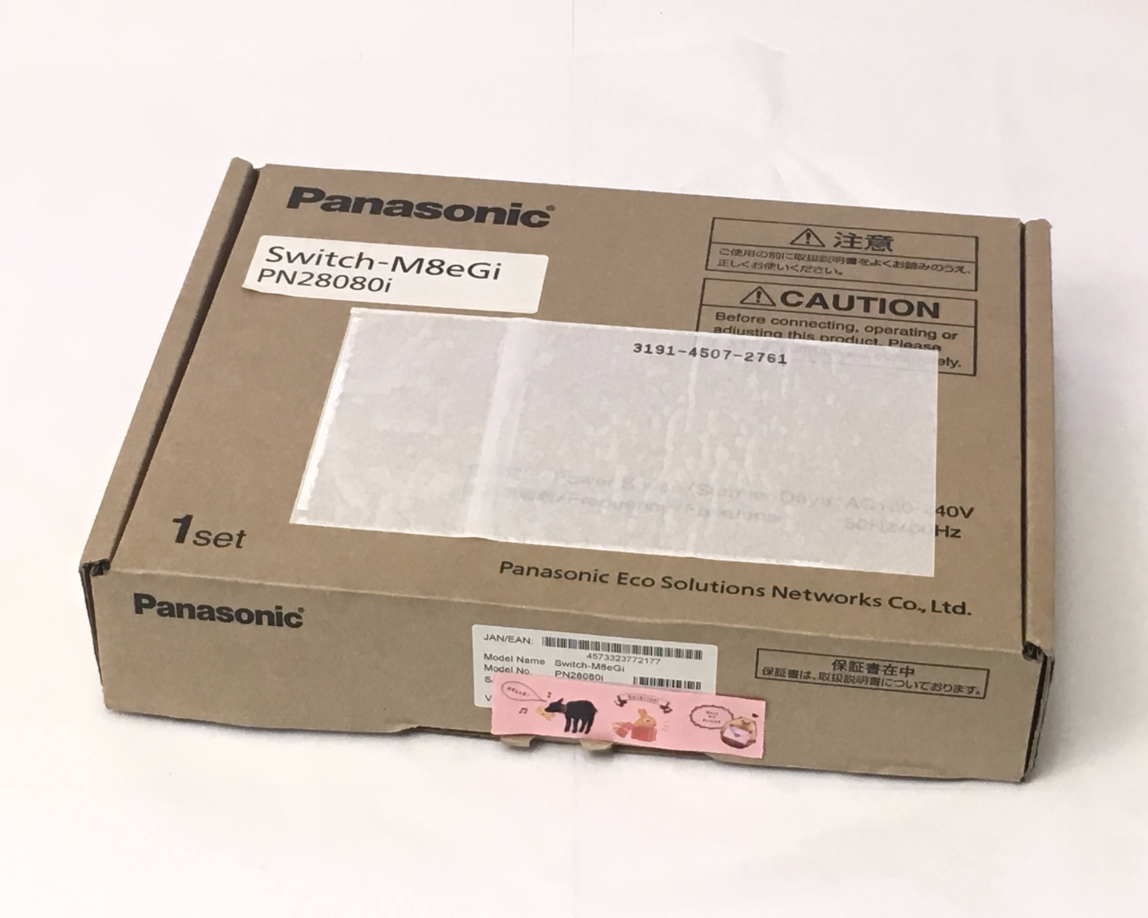 【優良中古】パナソニック EWネットワークス PN28080i Switch-M8eGi　メイン画像