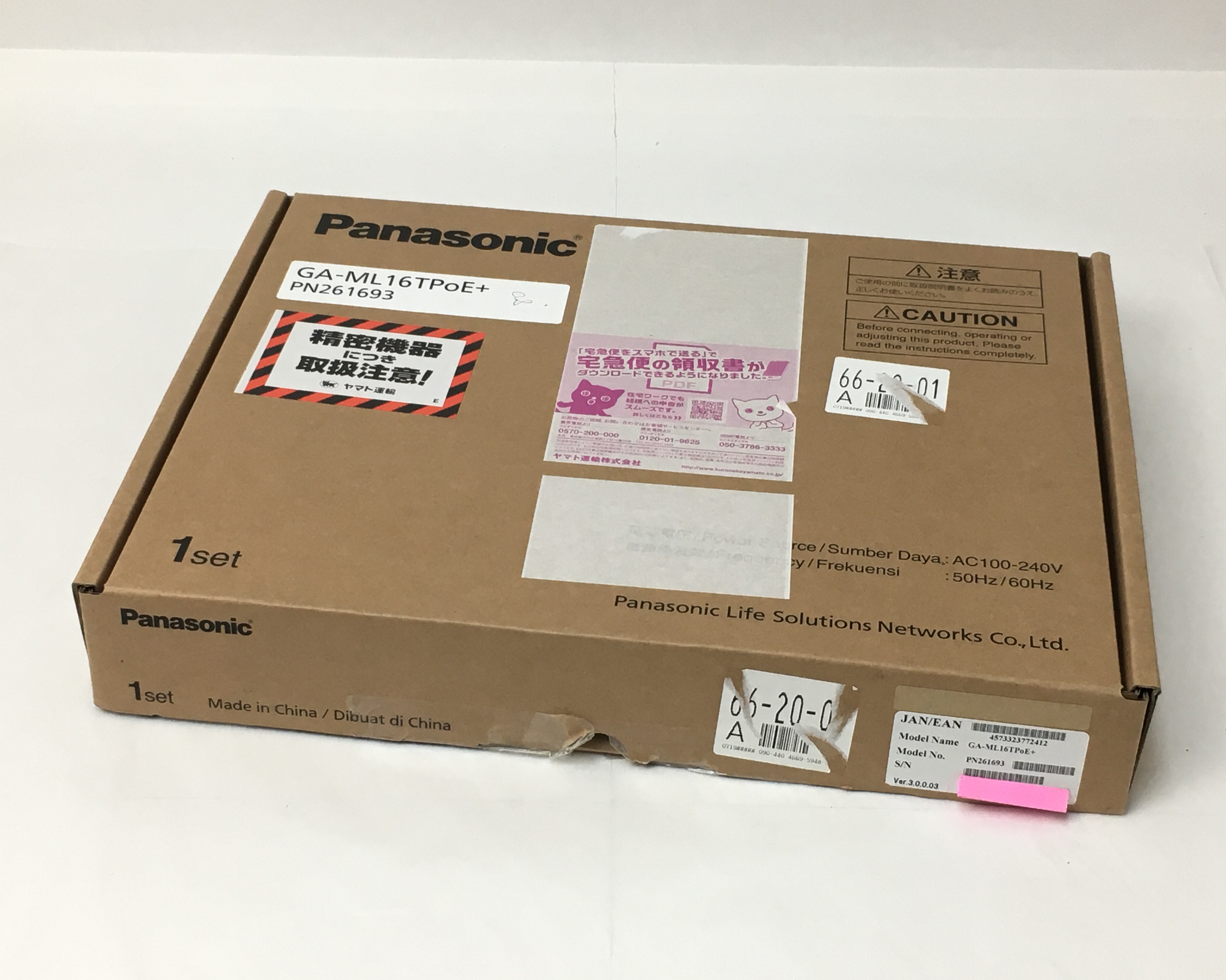 【優良中古】Panasonic GA-ML16TPoE+ (PN261693)　メイン画像