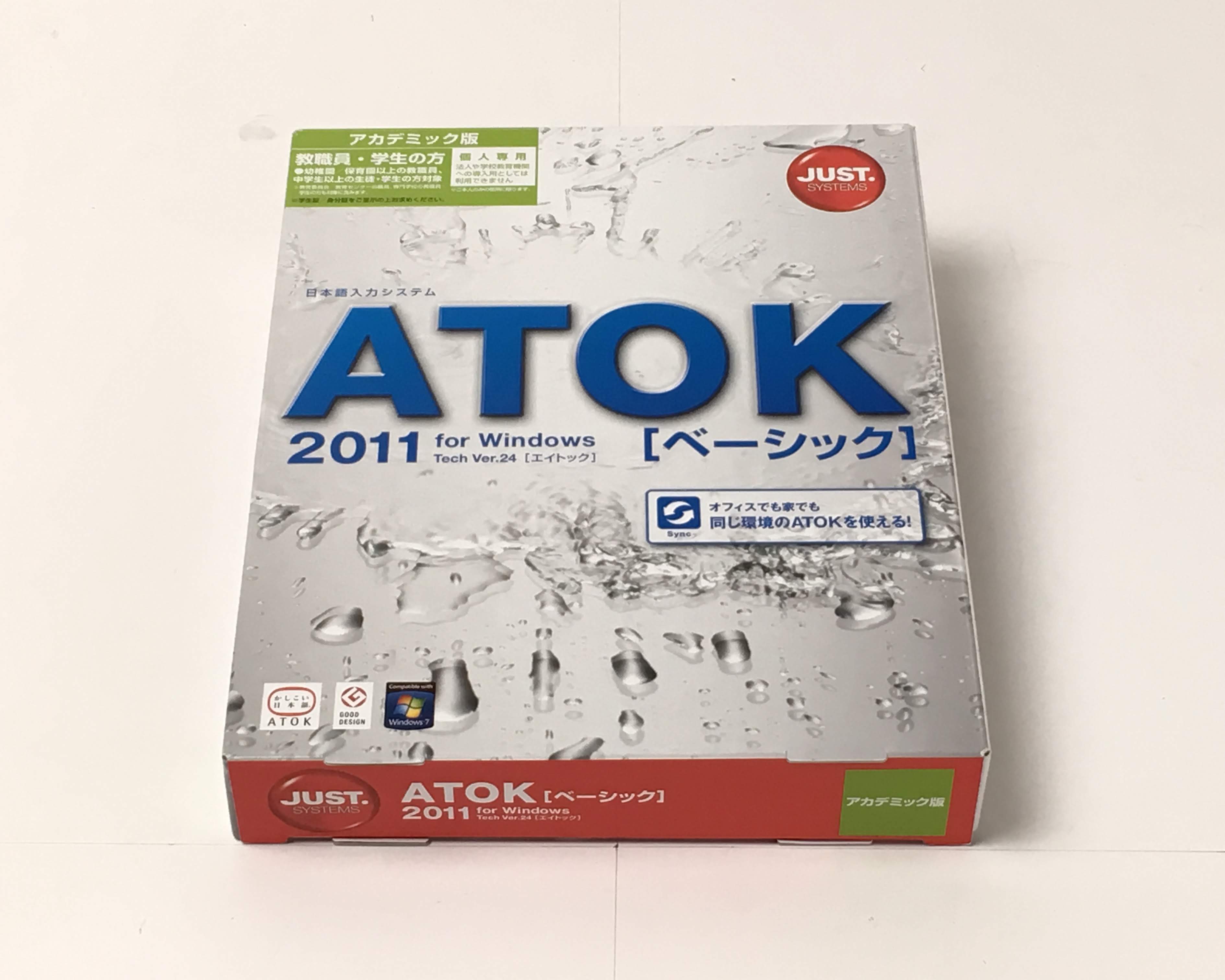 【中古】ATOK 2011 for Windows [ベーシック] アカデミック版　メイン画像