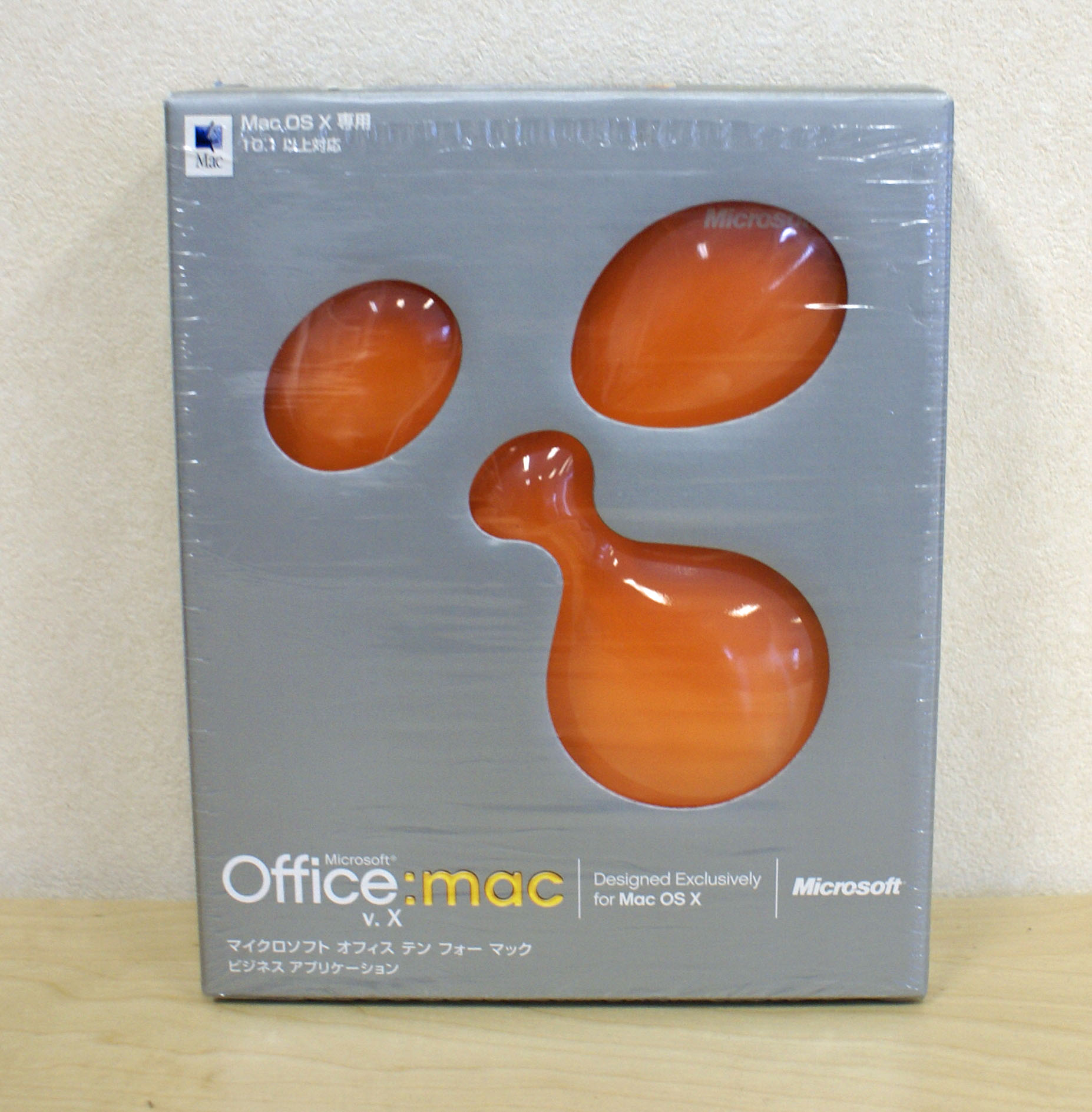 【中古品】Microsoft Office v.X for Mac