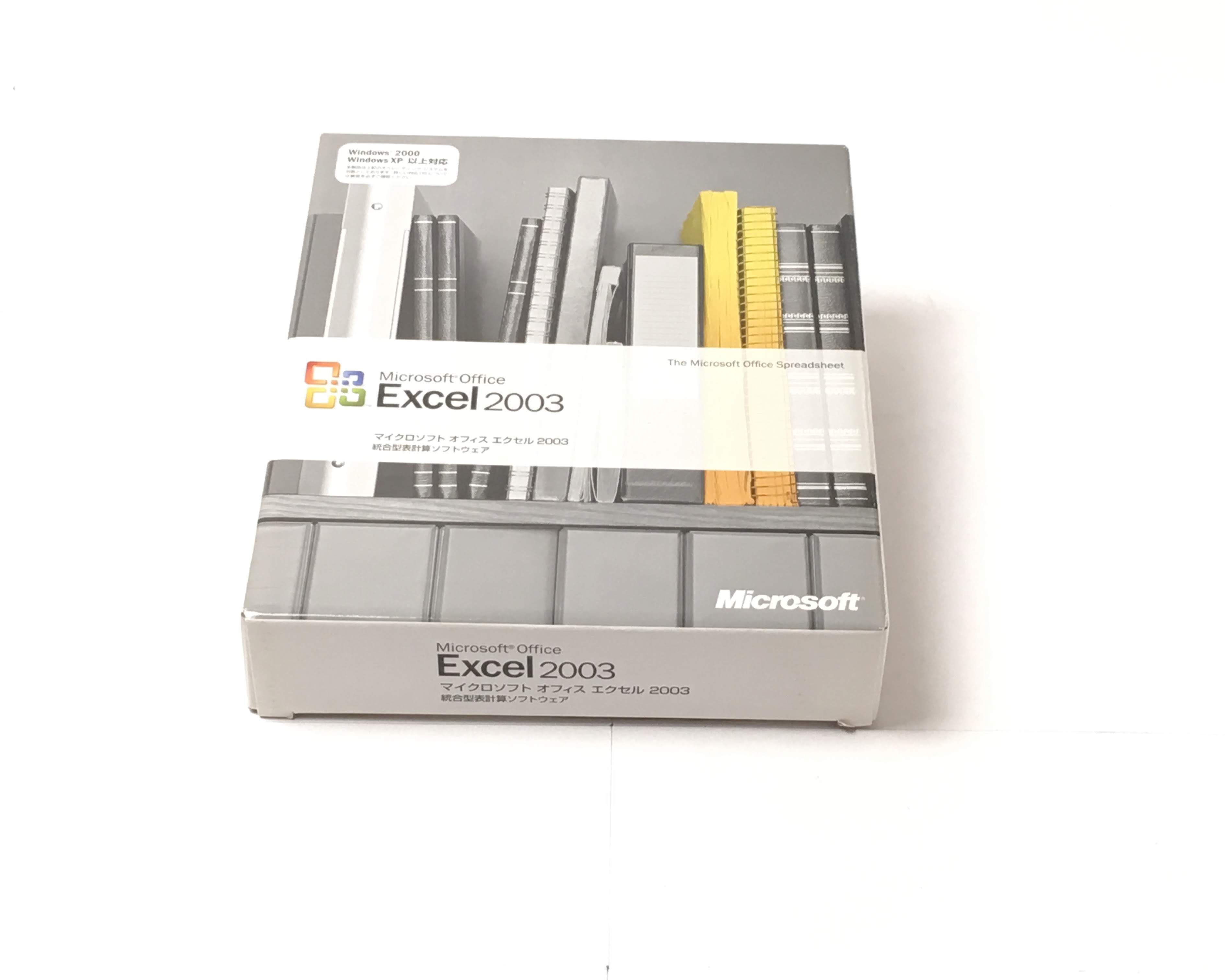 【中古品】Microsoft Office Excel 2003　メイン画像