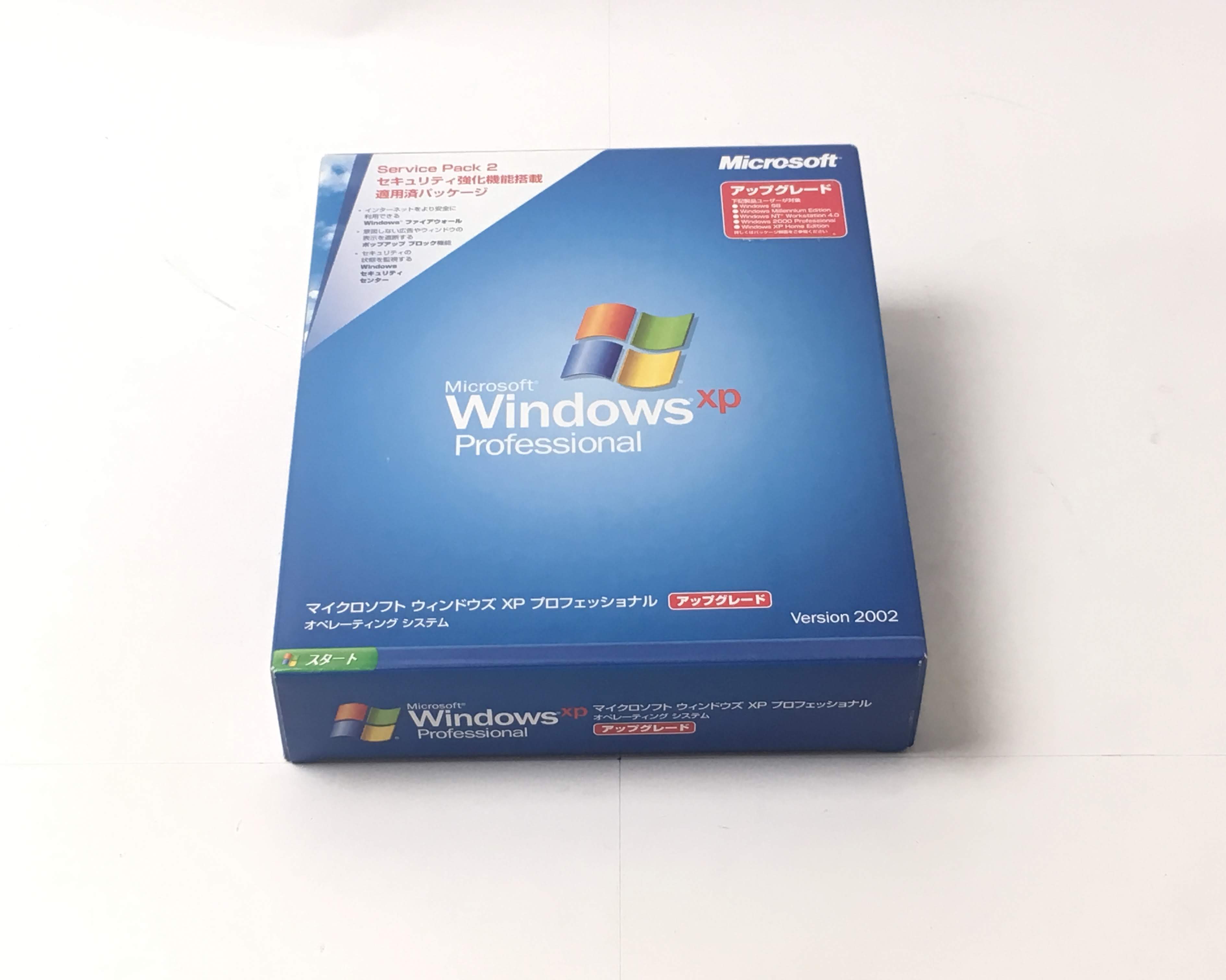【中古品】Microsoft Windows XP Professional Service Pack 2 アップグレード版　メイン画像