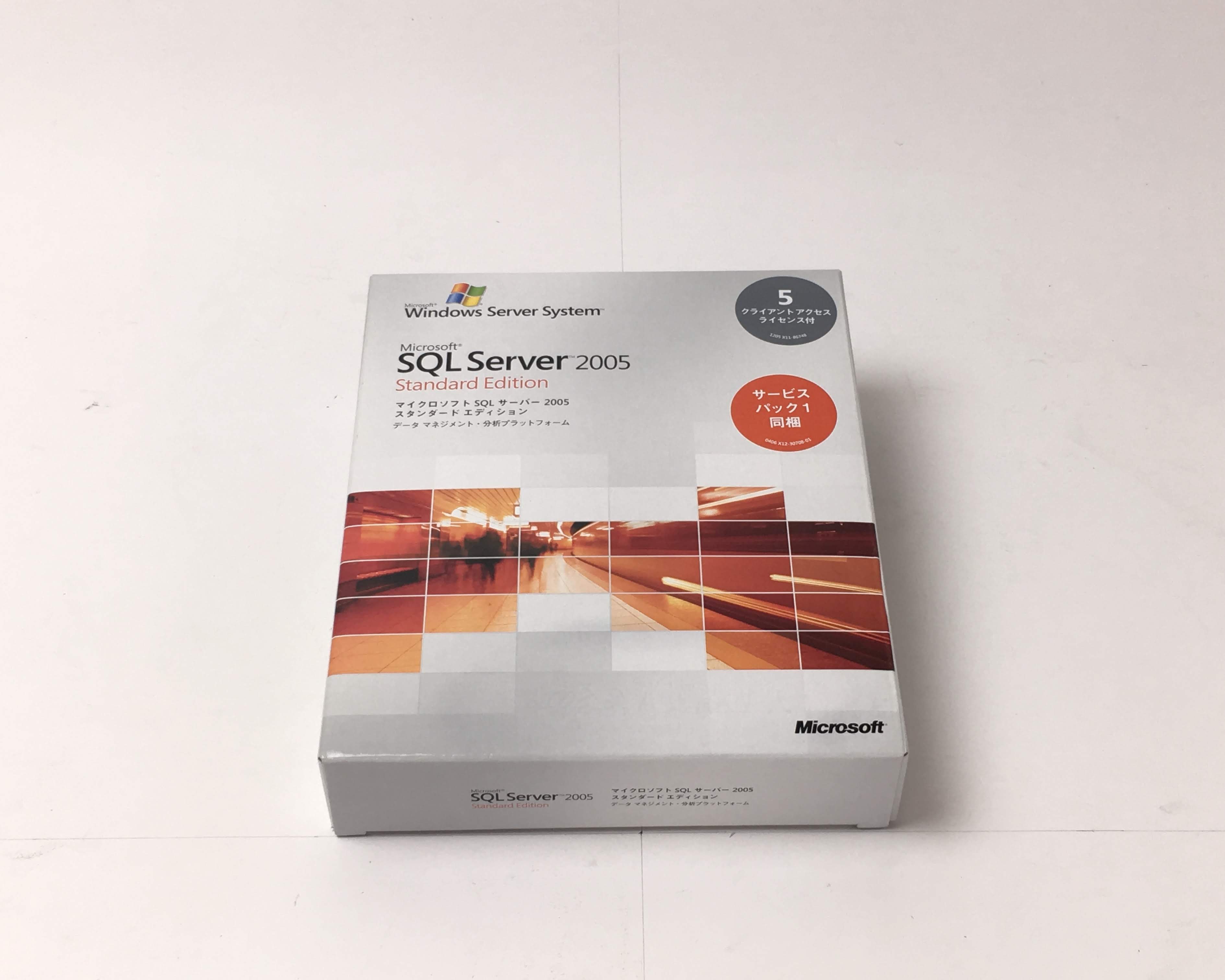 【中古品】Microsoft SQL Server 2005 Standard Edition 日本語版 5CAL付き [CD-ROM ...