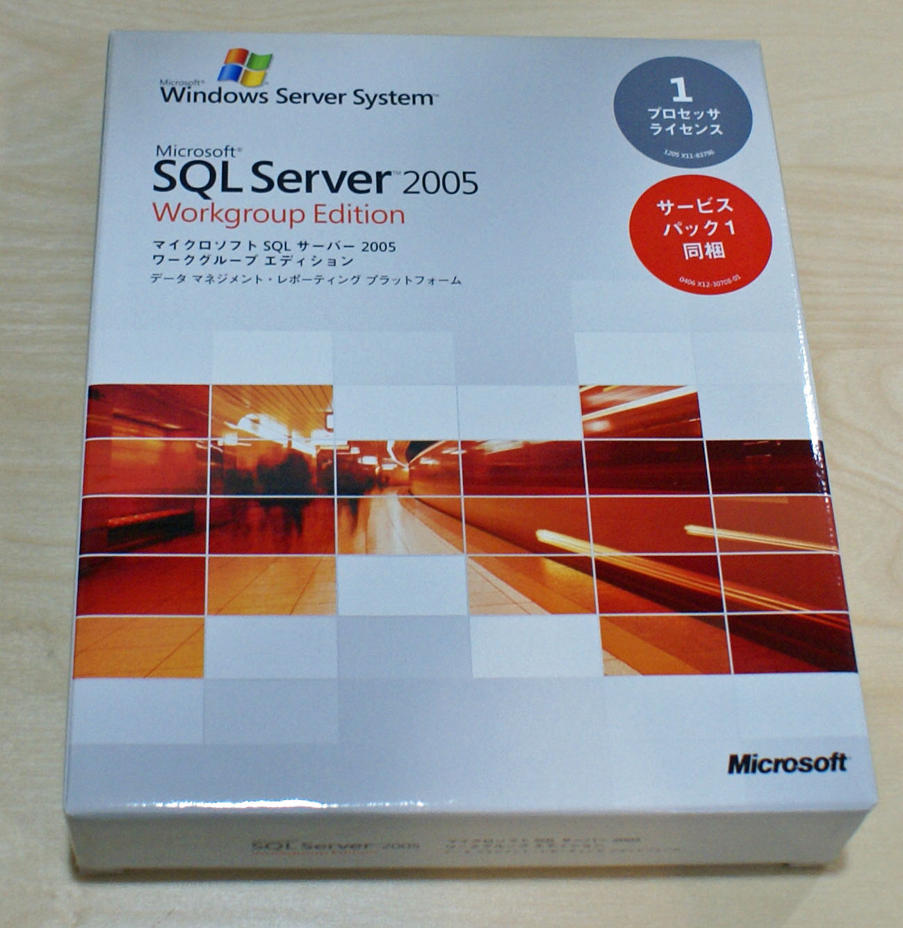 【中古品】Microsoft SQL Server 2005 Workgroup Edition 日本語版 プロセッサライセンス [CD-ROM]